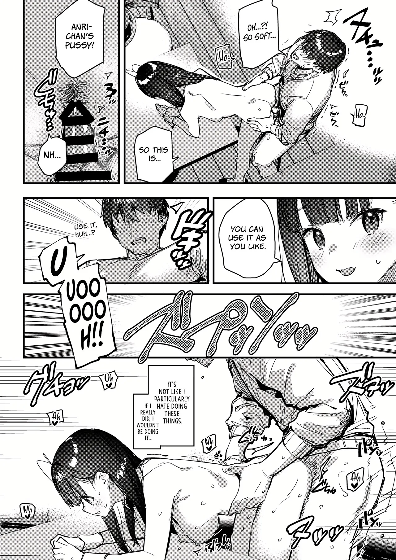 [08BASE (Tohyama eight)] My favorite girl's part-time job offers "H services" to regular customers 4 [English] [Digital] [Platinum Crown] image number 24