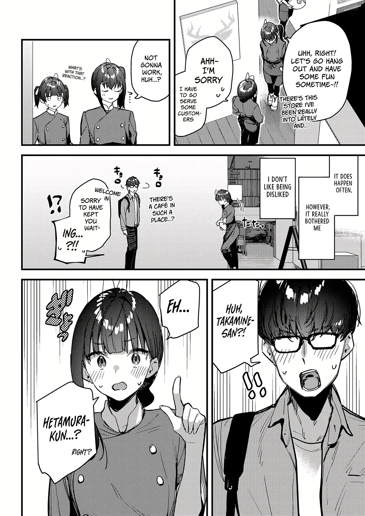 [08BASE (Tohyama eight)] My favorite girl's part-time job offers "H services" to regular customers 4 [English] [Digital] [Platinum Crown] image number 34