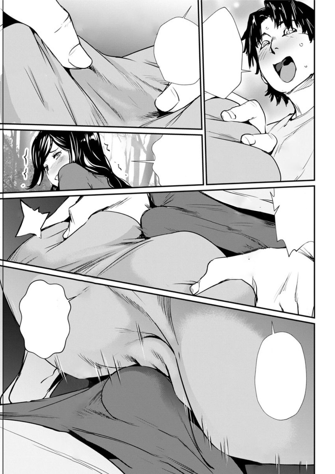 [Shiomaneki] Hamarizuma (Action Pizazz DX 2019-01) [Textless] [Digital] numero di immagine  8