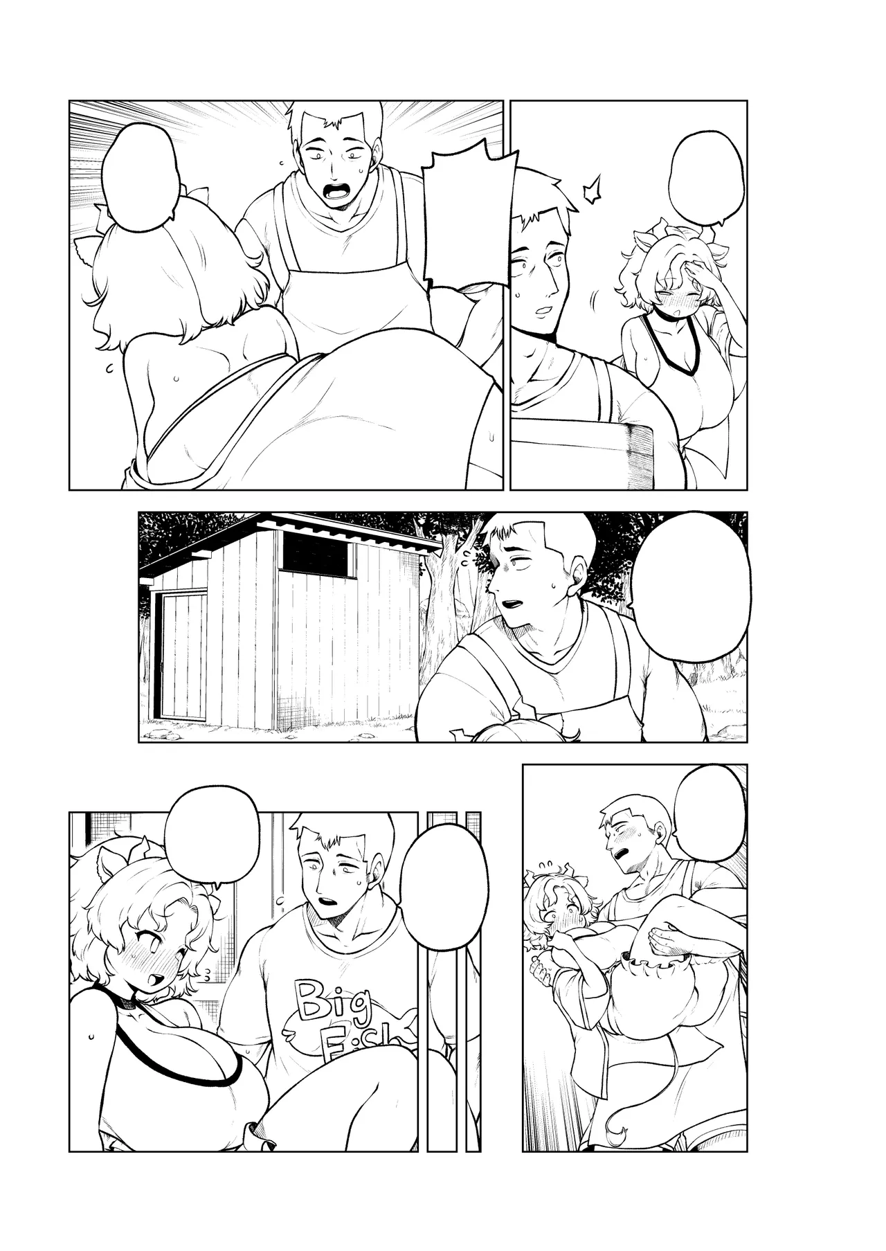 牛崎を乳搾り изображение № 27