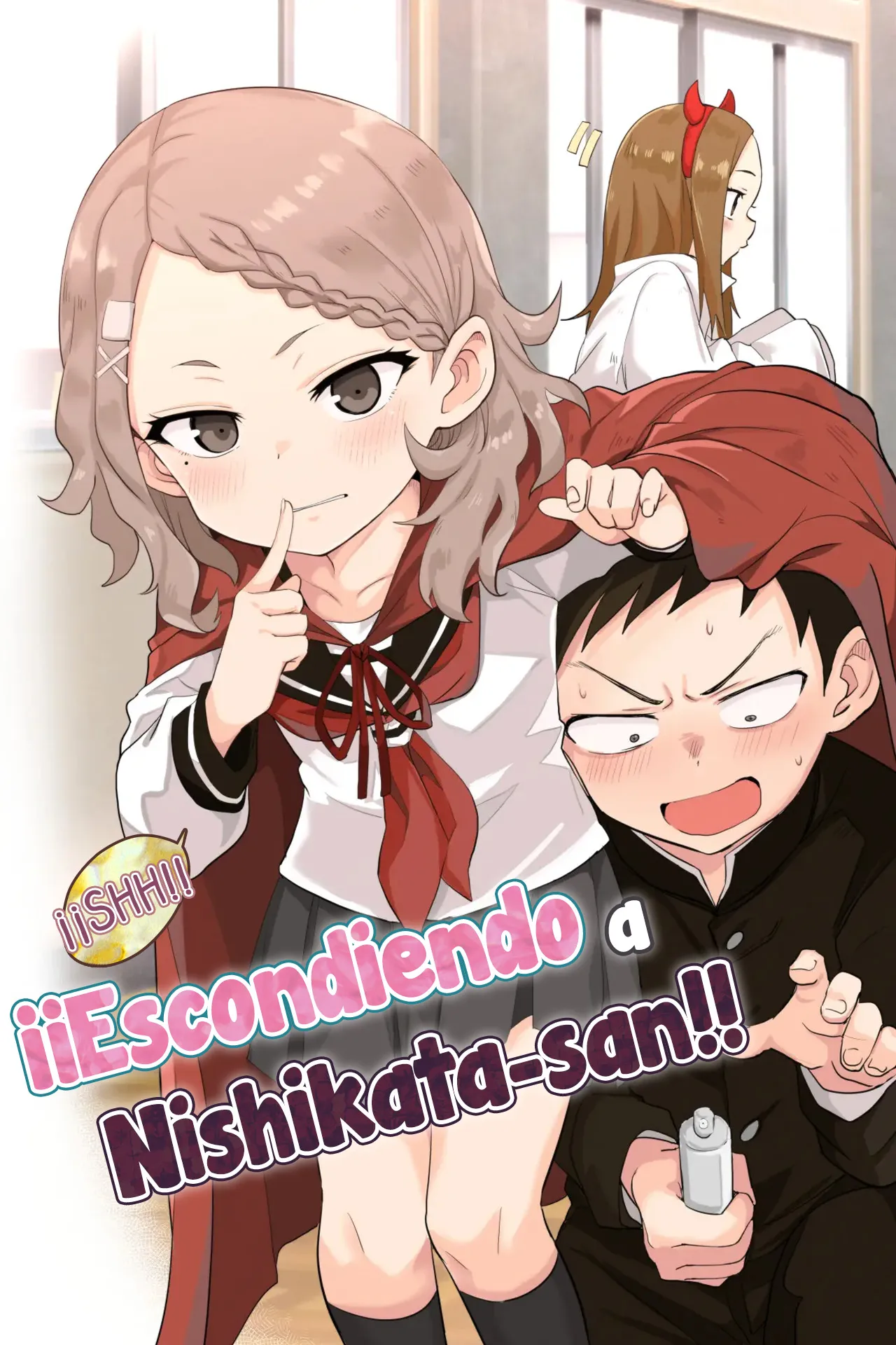 [Nikoushikou (Nekosaki Aoi)] 噓~我把西片同學藏起來了!! | ¡¡Shh!! ¡¡Escondiendo a Nishikata-san!! (Karakai Jouzu no Takagi-san [Español] [Traducciones necesarias] [Digital] изображение № 1