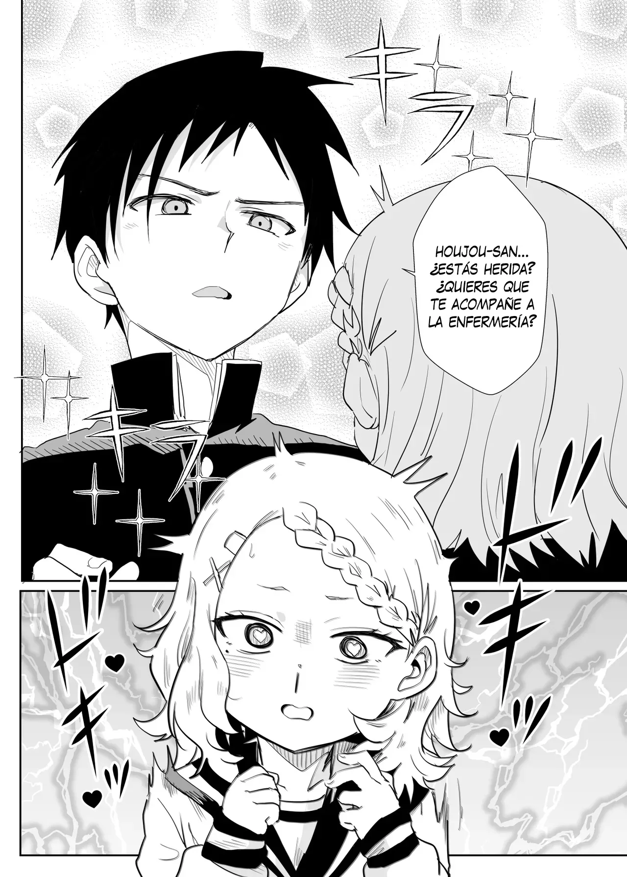 [Nikoushikou (Nekosaki Aoi)] 噓~我把西片同學藏起來了!! | ¡¡Shh!! ¡¡Escondiendo a Nishikata-san!! (Karakai Jouzu no Takagi-san [Español] [Traducciones necesarias] [Digital] изображение № 5