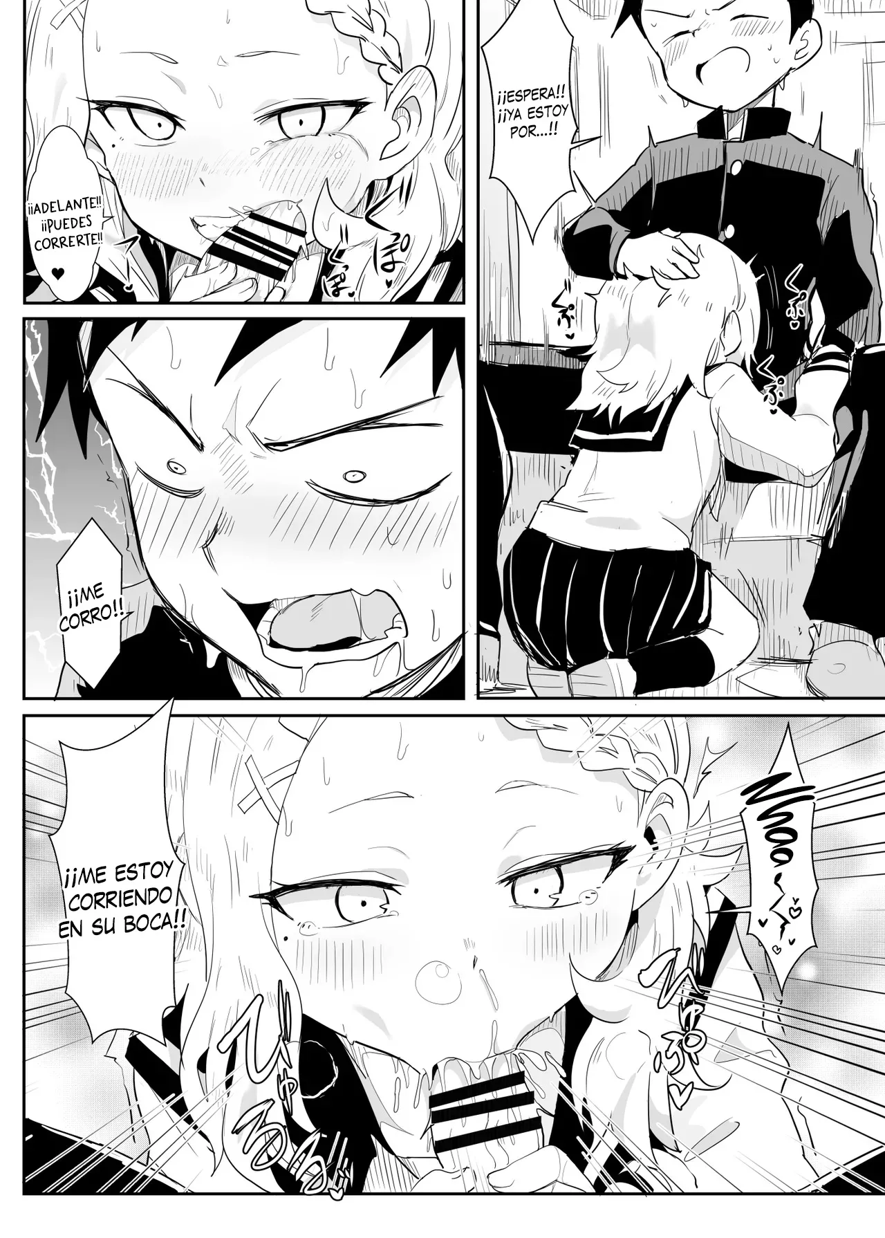 [Nikoushikou (Nekosaki Aoi)] 噓~我把西片同學藏起來了!! | ¡¡Shh!! ¡¡Escondiendo a Nishikata-san!! (Karakai Jouzu no Takagi-san [Español] [Traducciones necesarias] [Digital] изображение № 11