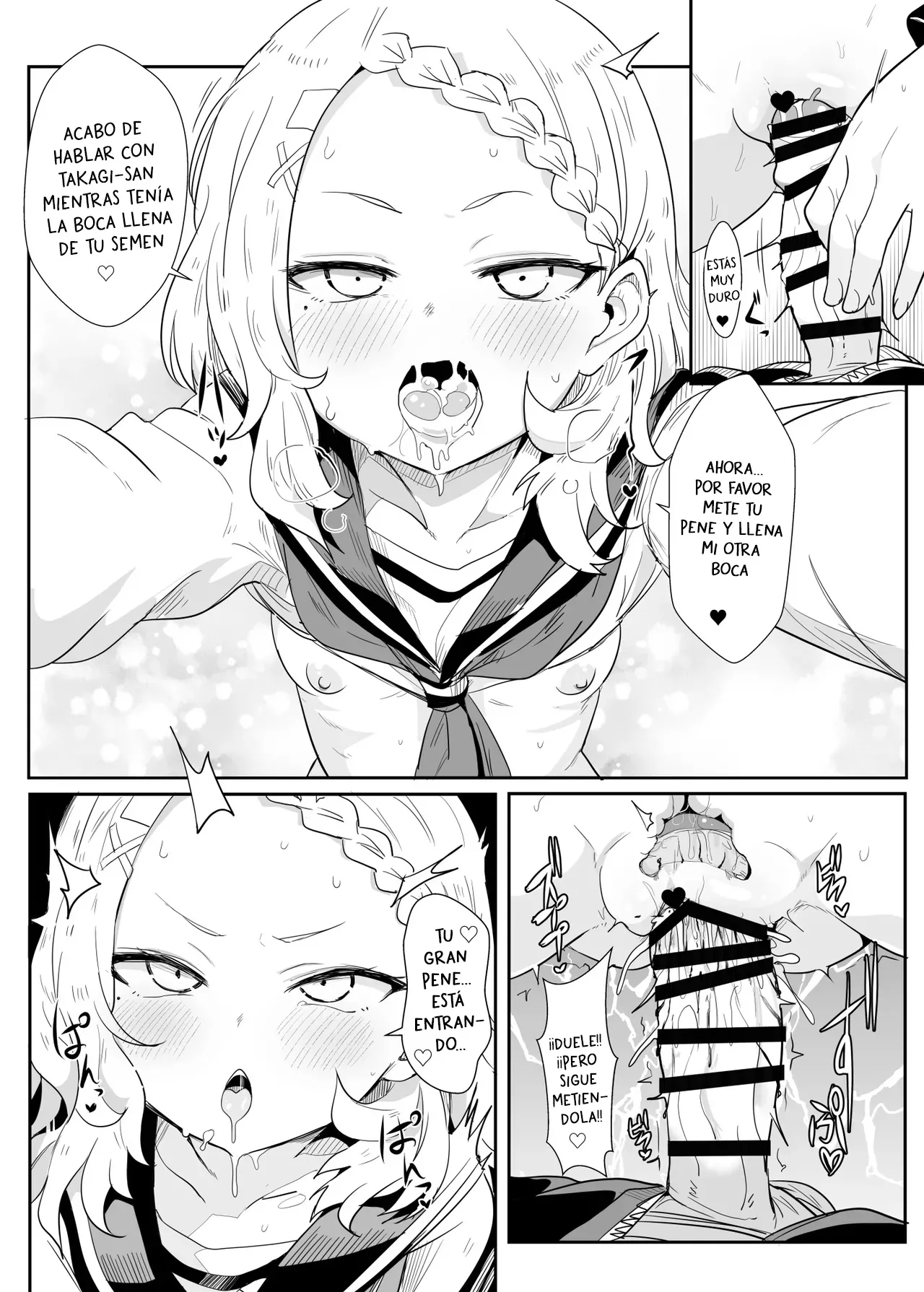 [Nikoushikou (Nekosaki Aoi)] 噓~我把西片同學藏起來了!! | ¡¡Shh!! ¡¡Escondiendo a Nishikata-san!! (Karakai Jouzu no Takagi-san [Español] [Traducciones necesarias] [Digital] изображение № 17