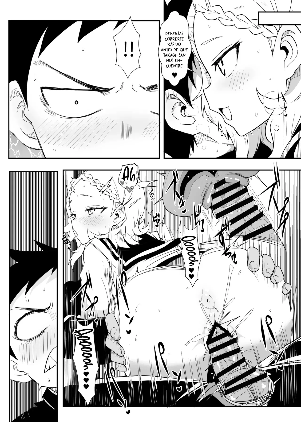 [Nikoushikou (Nekosaki Aoi)] 噓~我把西片同學藏起來了!! | ¡¡Shh!! ¡¡Escondiendo a Nishikata-san!! (Karakai Jouzu no Takagi-san [Español] [Traducciones necesarias] [Digital] изображение № 20