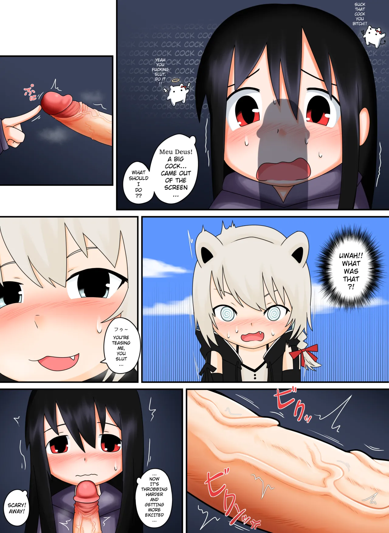 [Nodachi] The Glitch at XP Hill (Kumagai Chisato) [English] Bildnummer 8