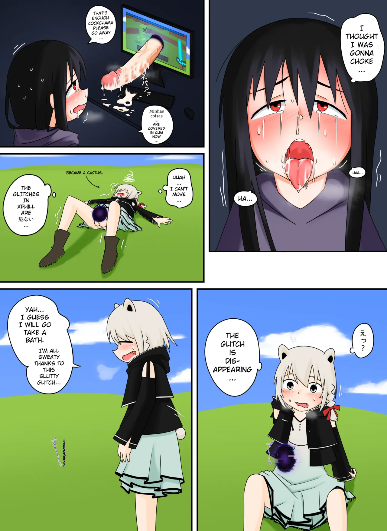 [Nodachi] The Glitch at XP Hill (Kumagai Chisato) [English] Bildnummer 13