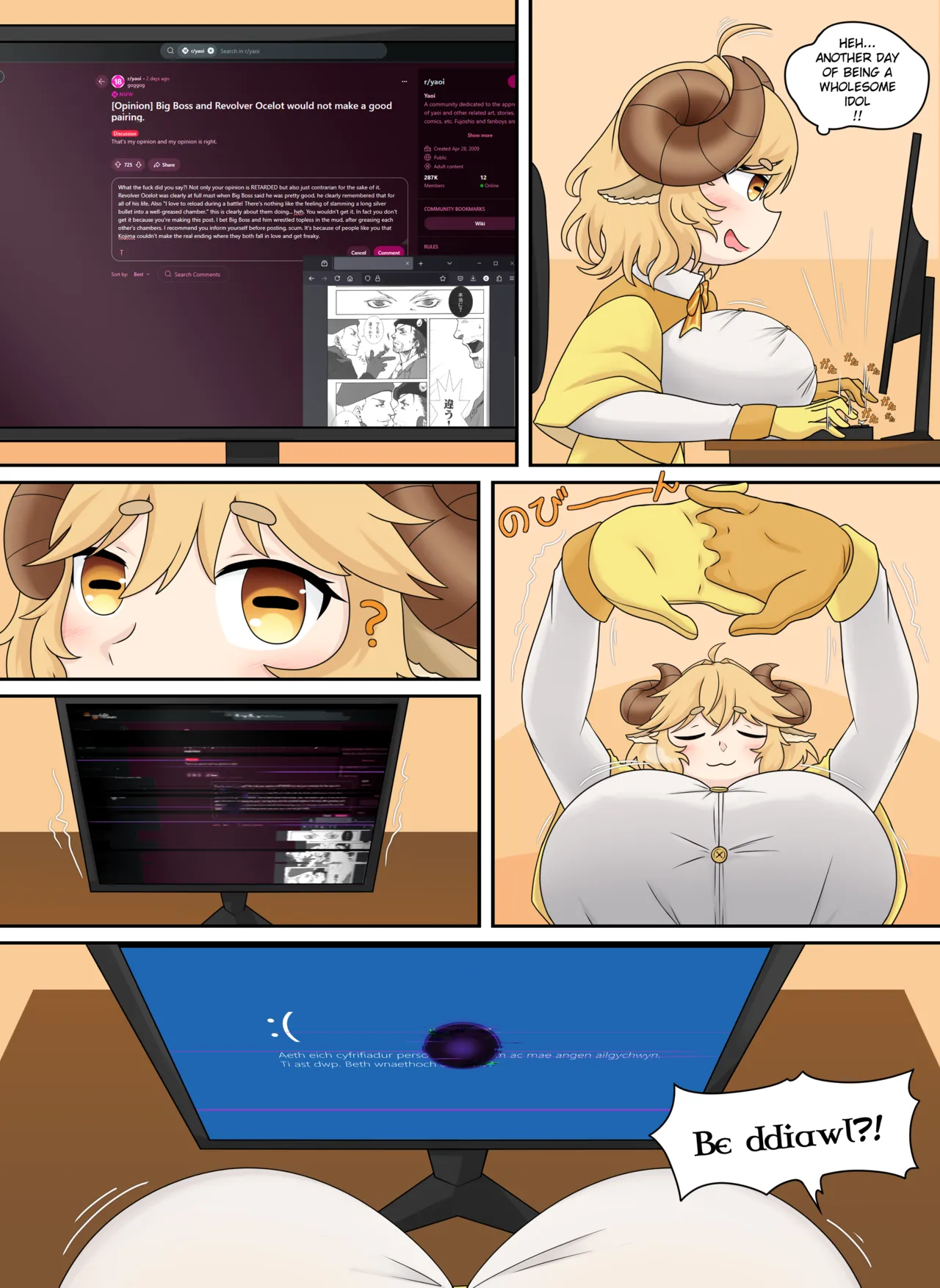 [Nodachi] The Glitch at XP Hill (Kumagai Chisato) [English] Bildnummer 15