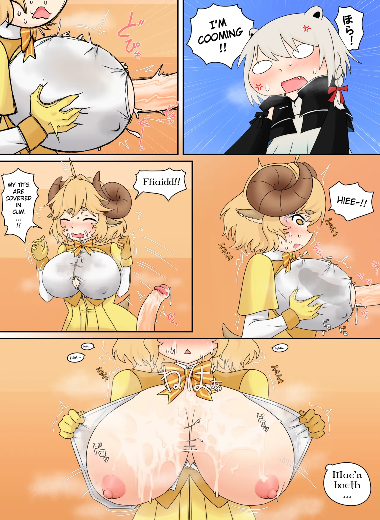 [Nodachi] The Glitch at XP Hill (Kumagai Chisato) [English] Bildnummer 21