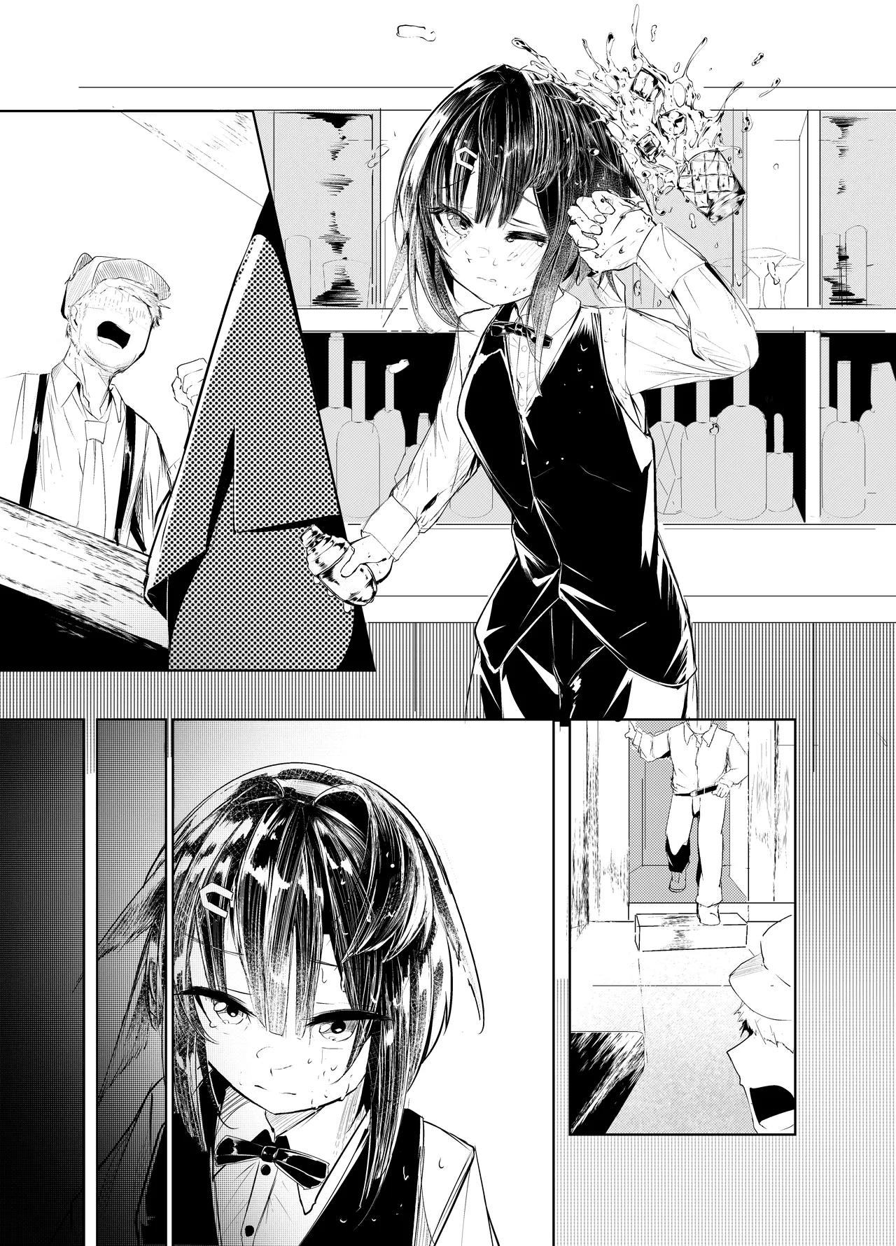 「適材不適所」地絵原稿 이미지 번호 2