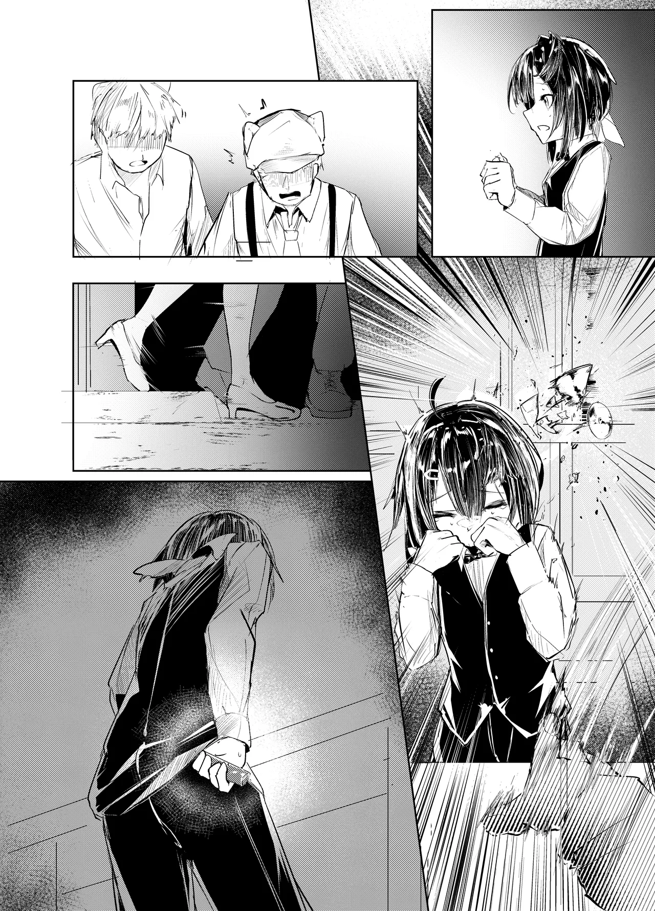 「適材不適所」地絵原稿 이미지 번호 4