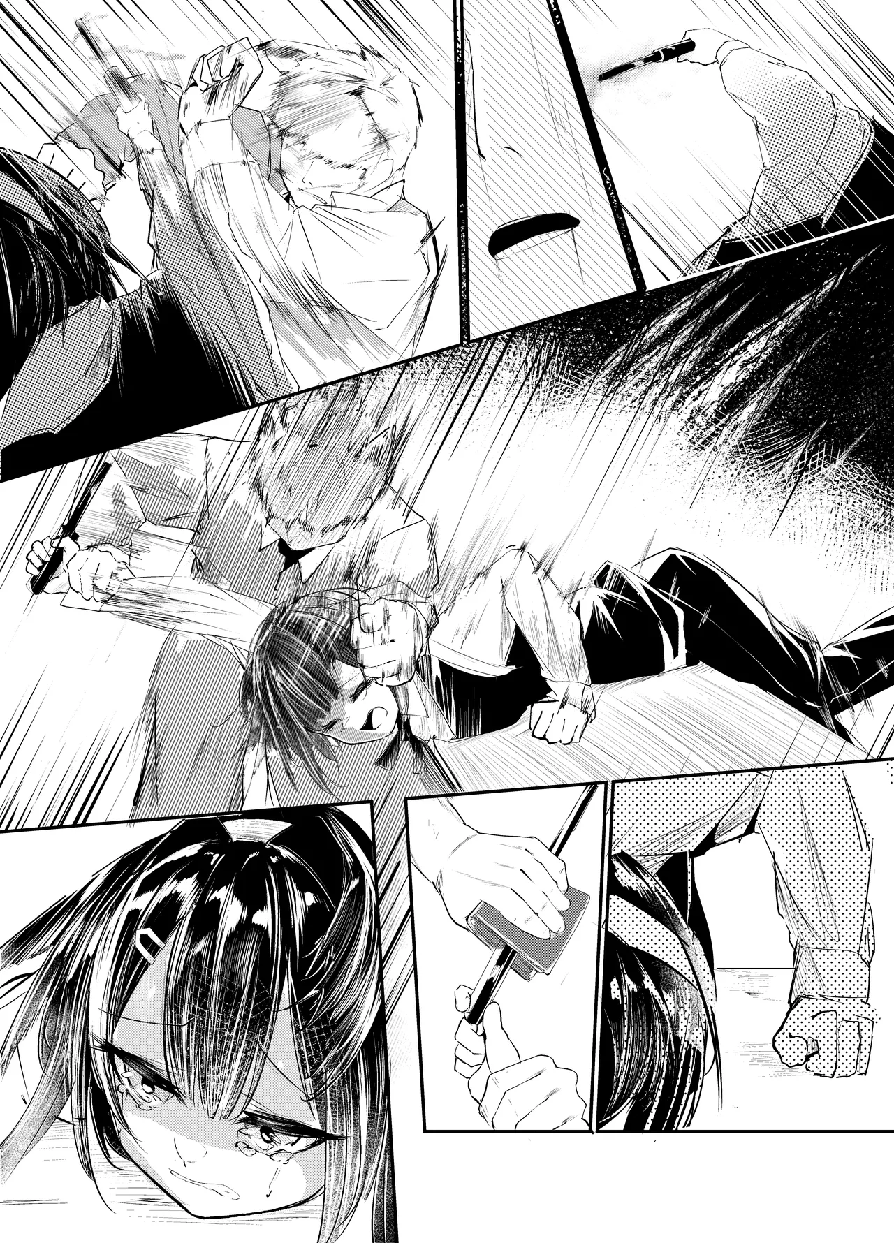 「適材不適所」地絵原稿 이미지 번호 5