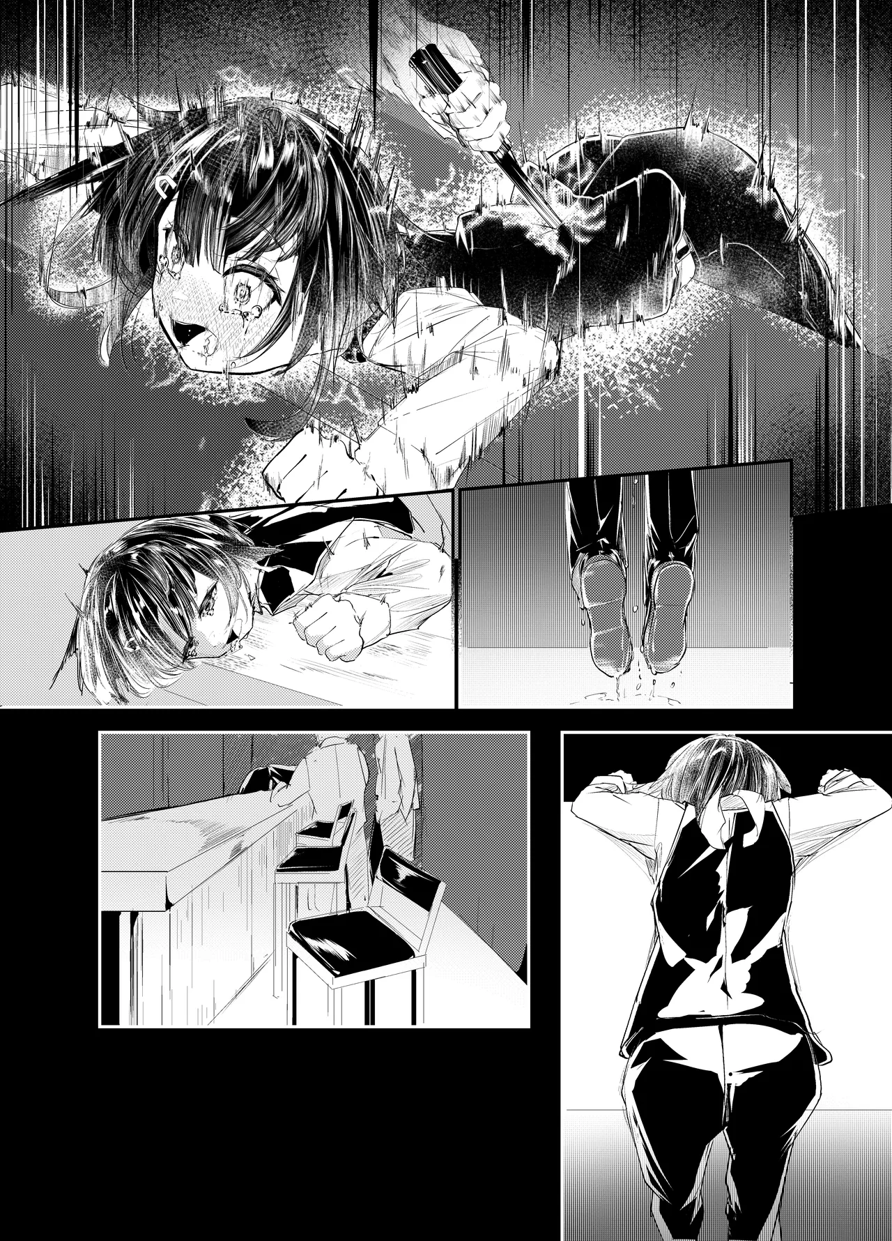 「適材不適所」地絵原稿 이미지 번호 6