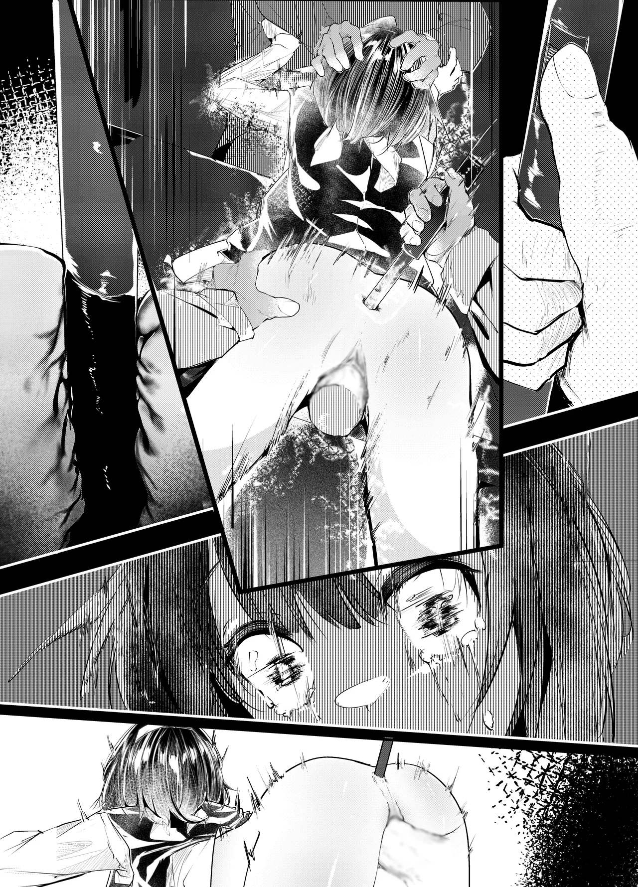 「適材不適所」地絵原稿 이미지 번호 13