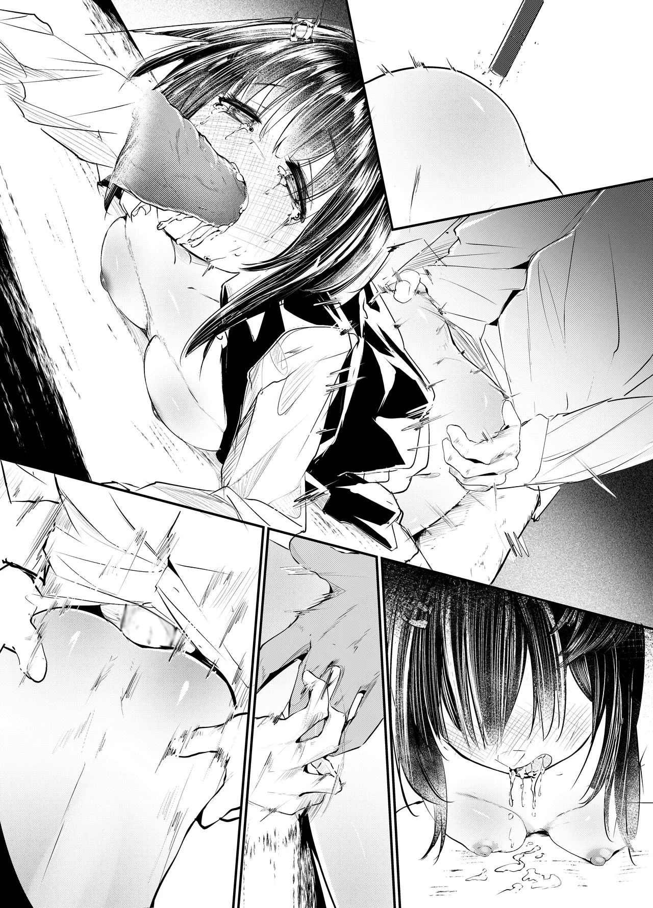 「適材不適所」地絵原稿 이미지 번호 14