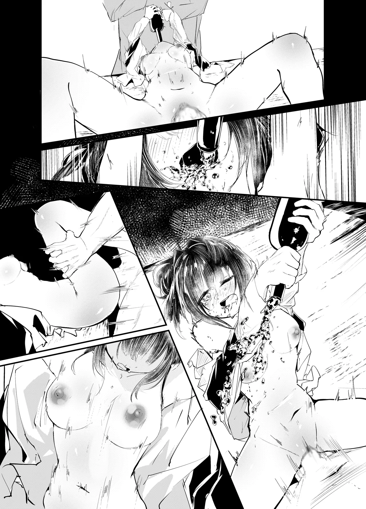 「適材不適所」地絵原稿 이미지 번호 21