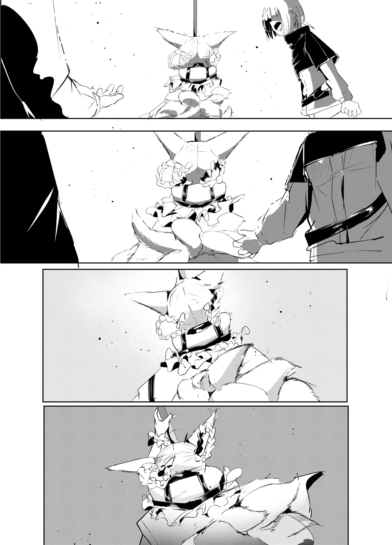 「皆の手」：吹き出し＆音文字無し 3eme image