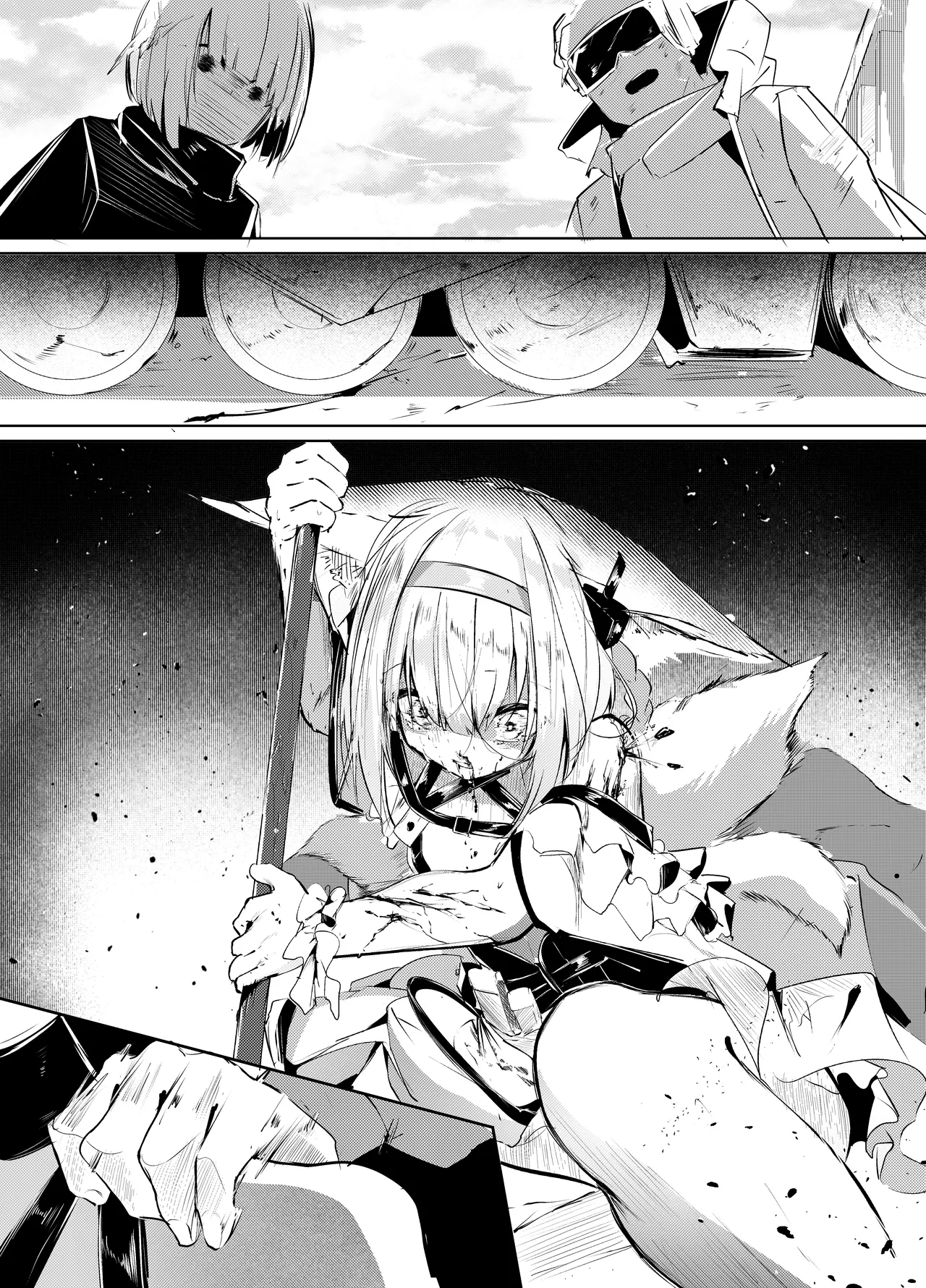 「皆の手」：吹き出し＆音文字無し 4eme image