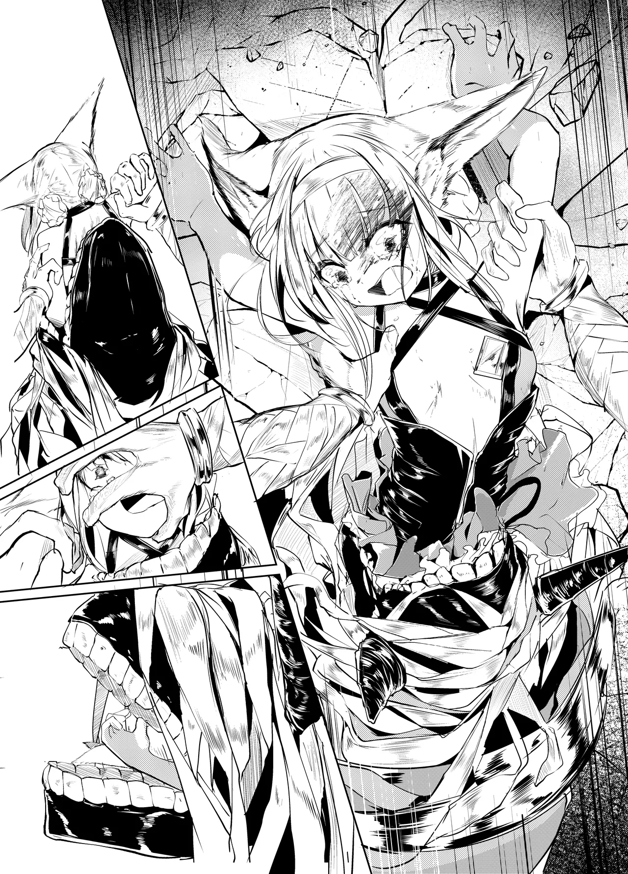 「皆の手」：吹き出し＆音文字無し 11eme image