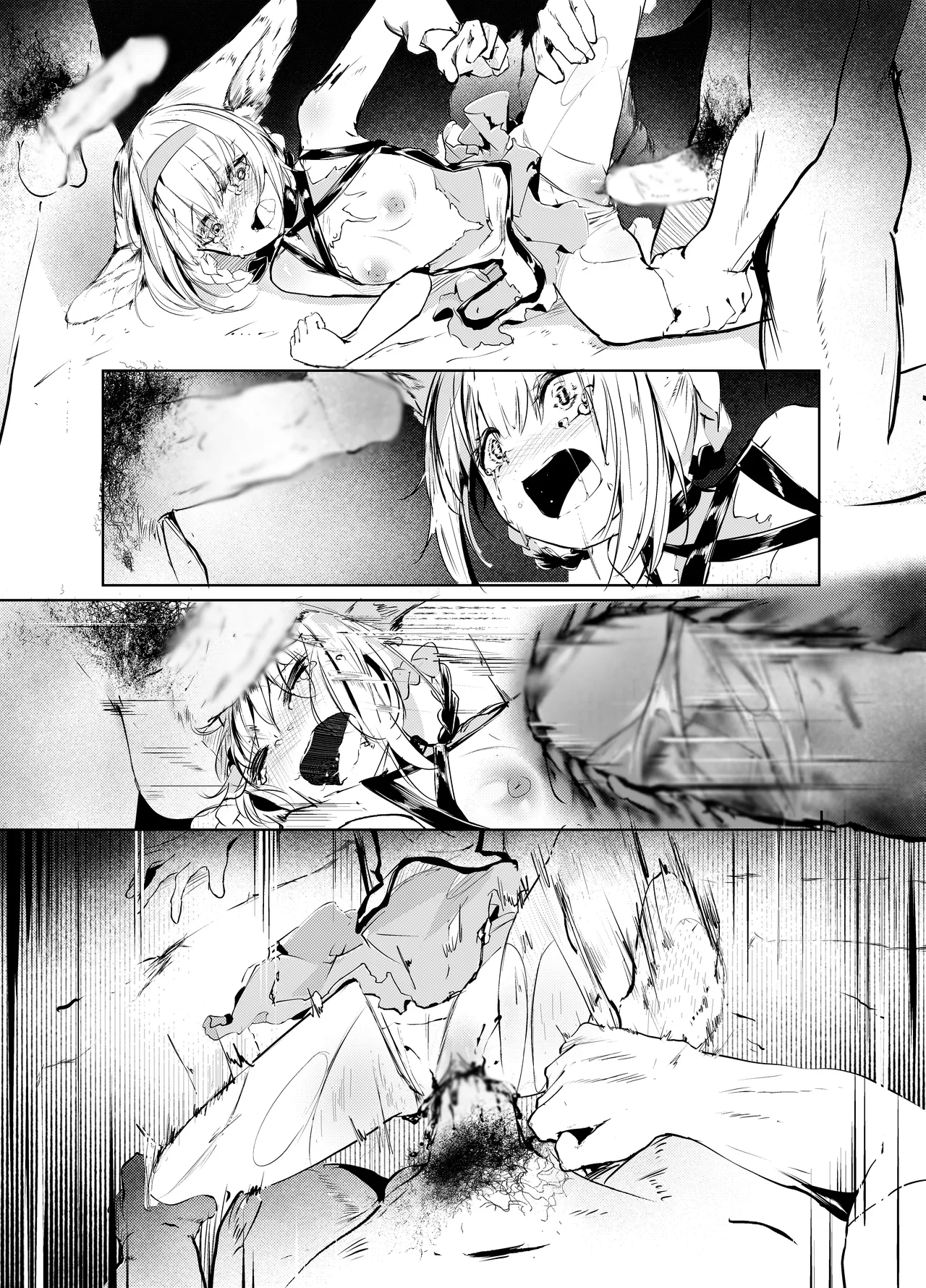 「皆の手」：吹き出し＆音文字無し 16eme image