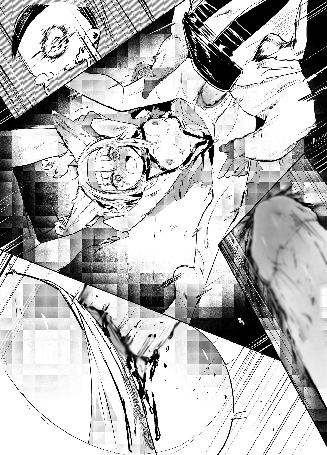 「皆の手」：吹き出し＆音文字無し 17eme image