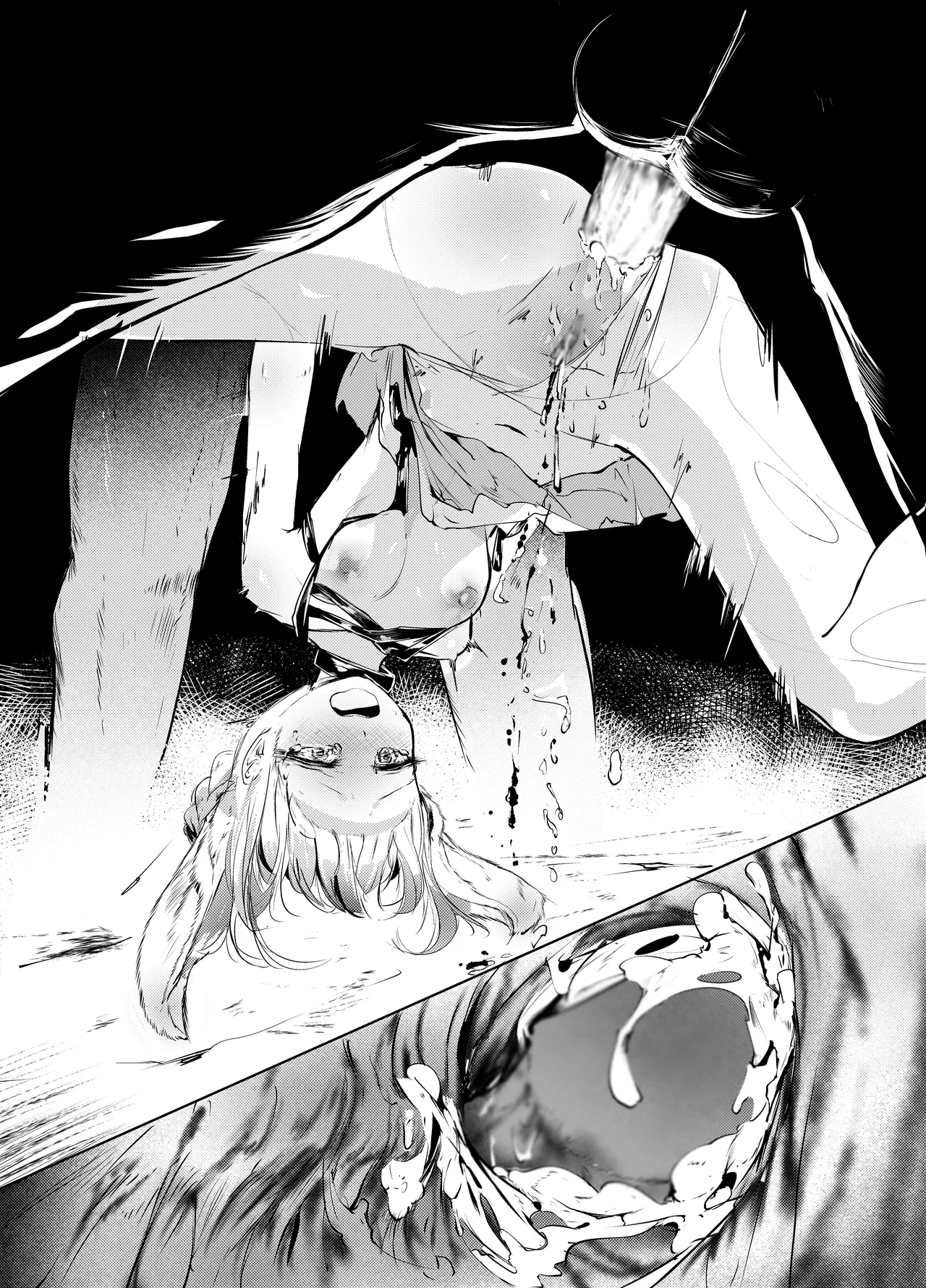 「皆の手」：吹き出し＆音文字無し 26eme image