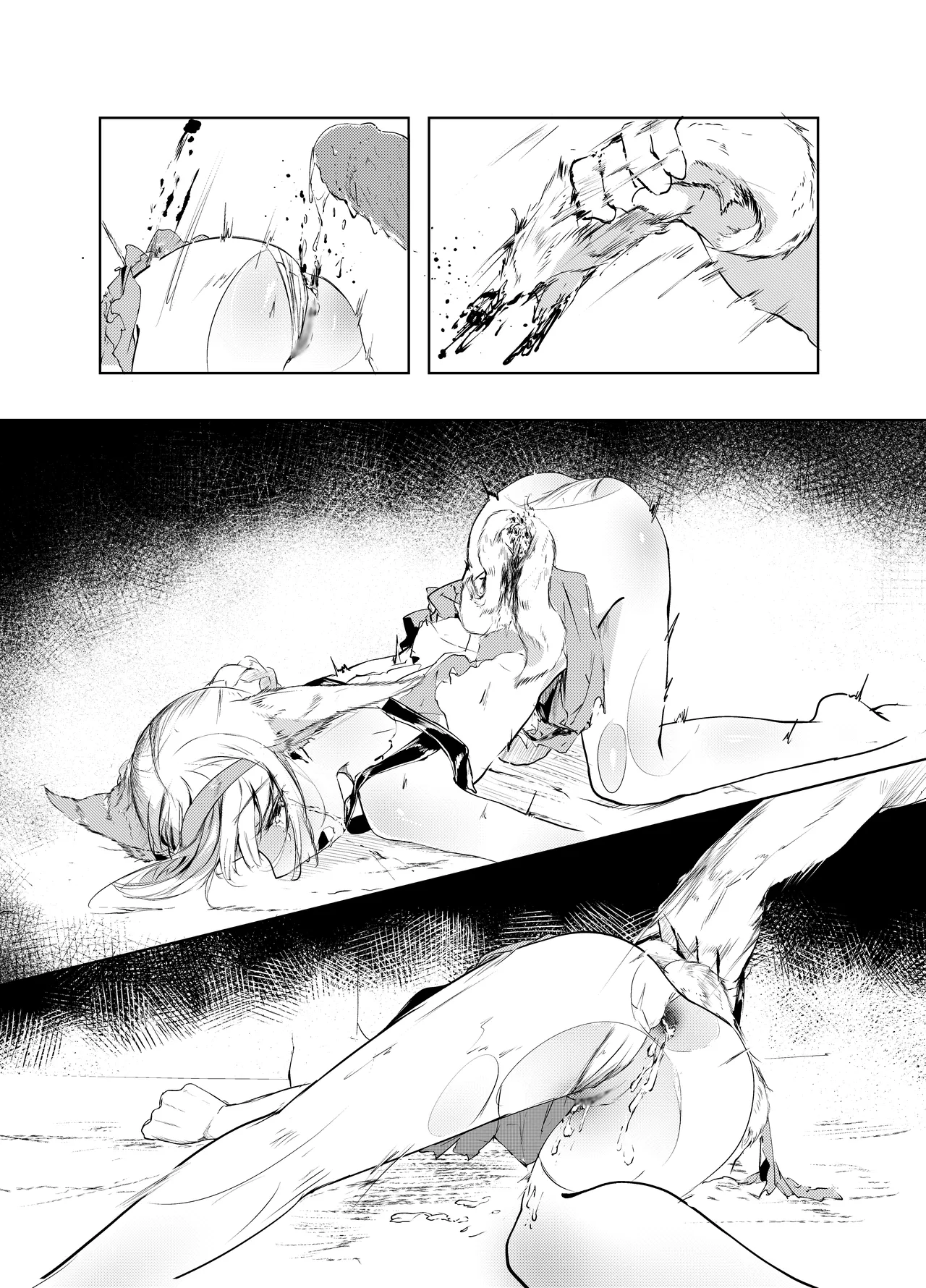 「皆の手」：吹き出し＆音文字無し 27eme image