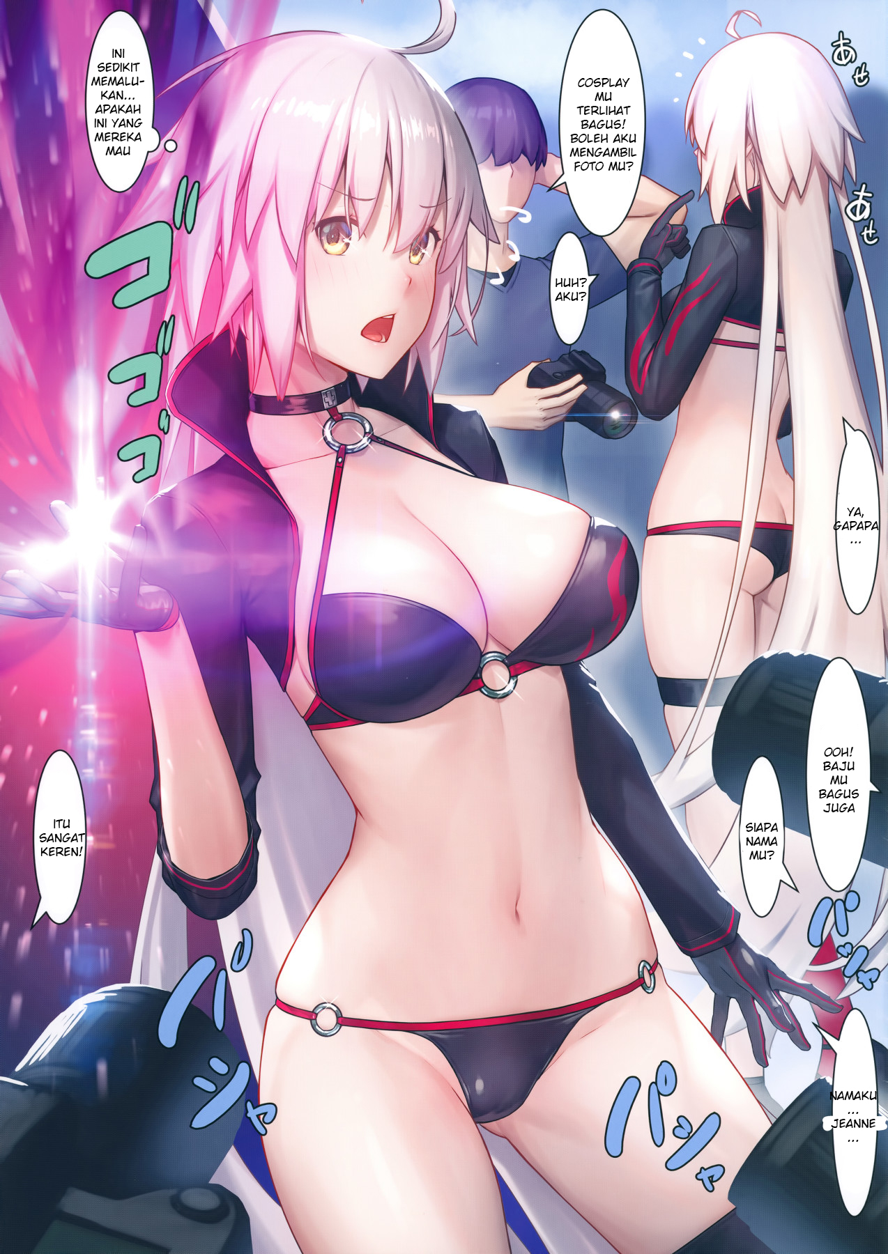 (C95) [Kenja Time (MANA)] Fate/Gentle Order 4 Alter (FateGrand Order) [Indonesian] [OrangMiskin] 이미지 번호 4