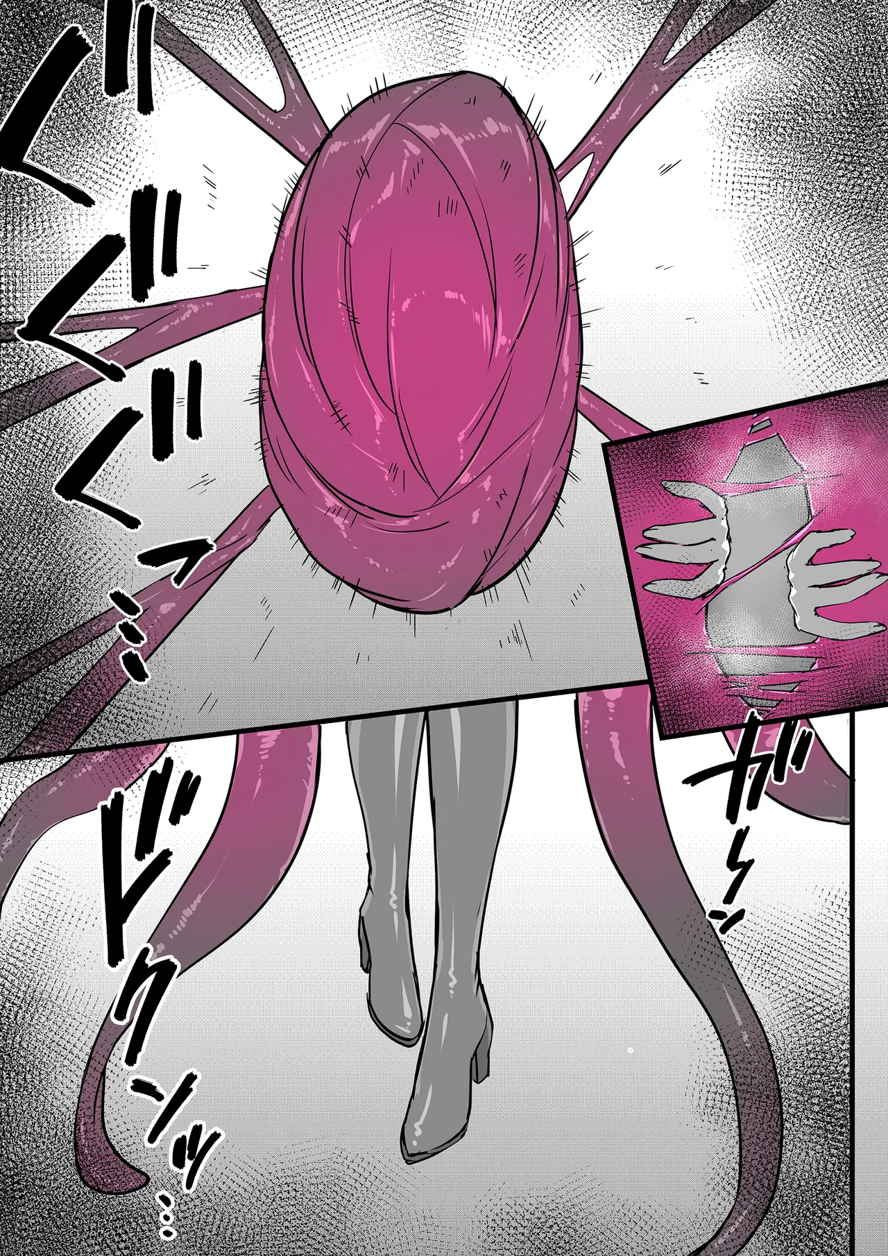 FANBOX+PIXIV长期漫画 侵蚀危机 画像番号 60