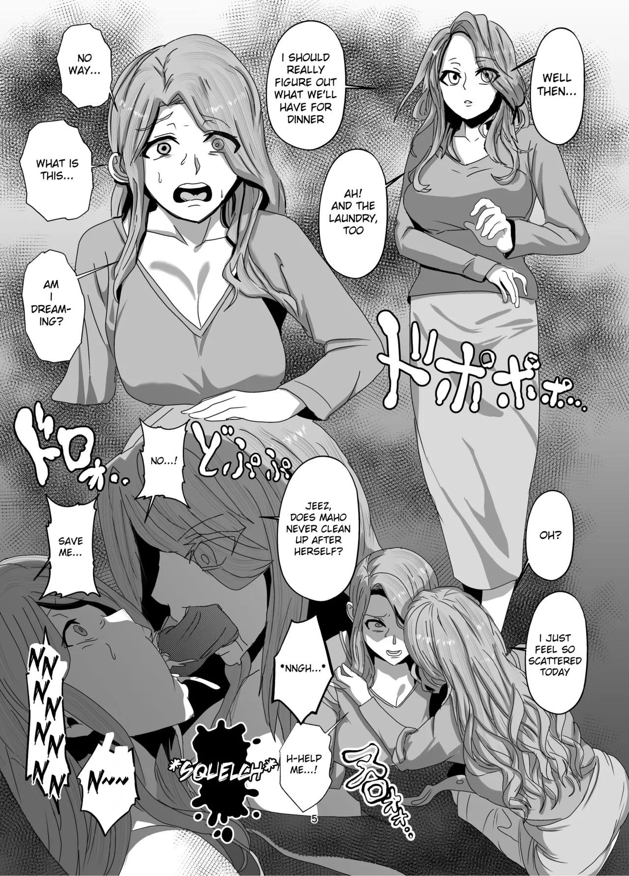 [Nottori-Dou (Poze)] Sagekawaru Haha Musume | Replacing Mother and Daughter image number 5