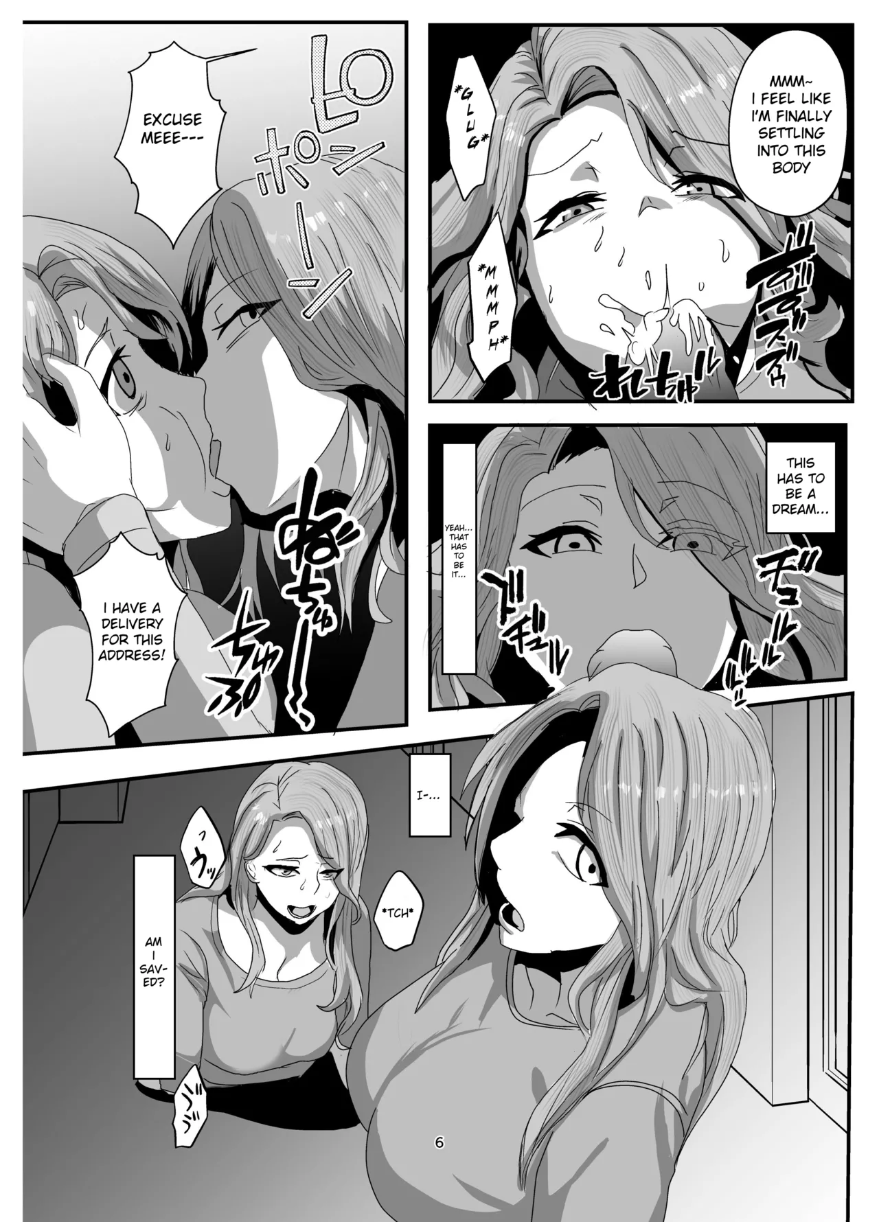 [Nottori-Dou (Poze)] Sagekawaru Haha Musume | Replacing Mother and Daughter image number 6