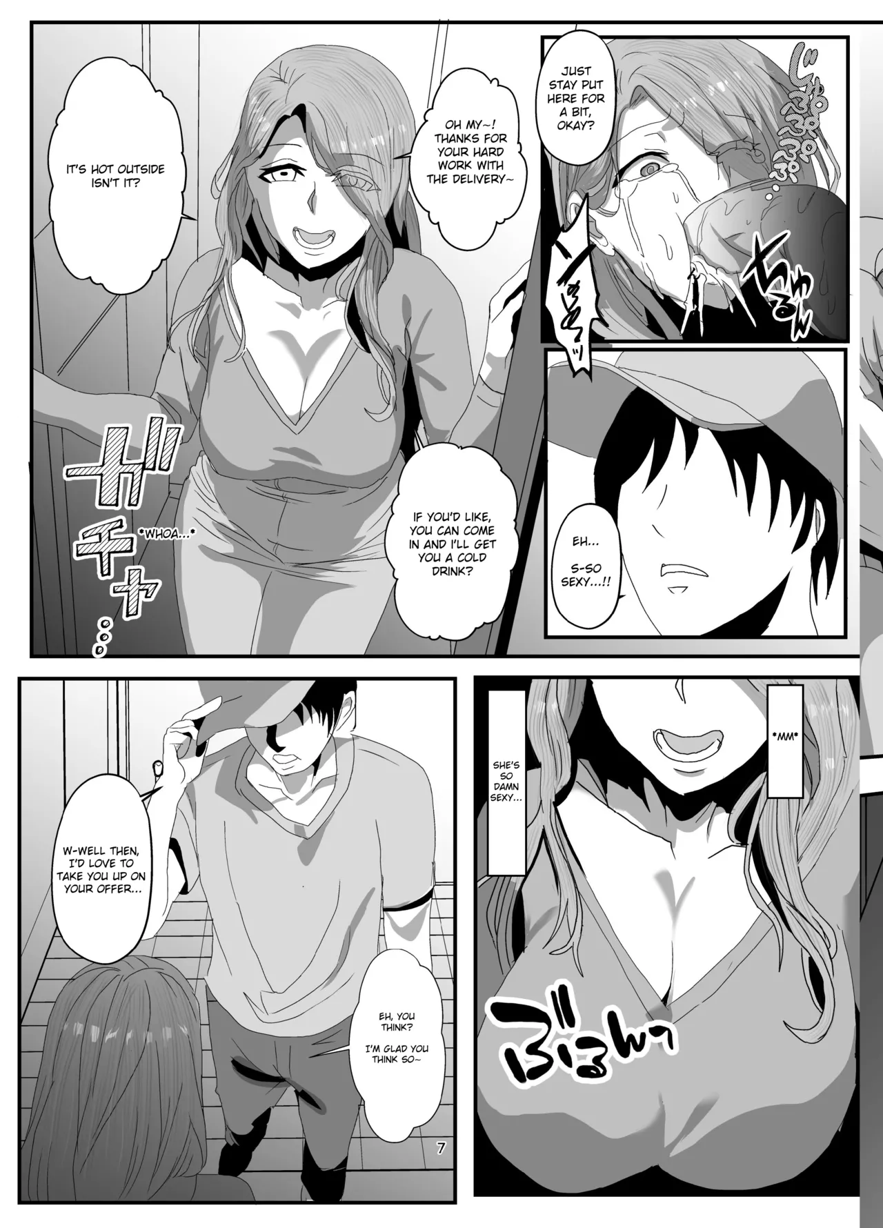 [Nottori-Dou (Poze)] Sagekawaru Haha Musume | Replacing Mother and Daughter image number 7