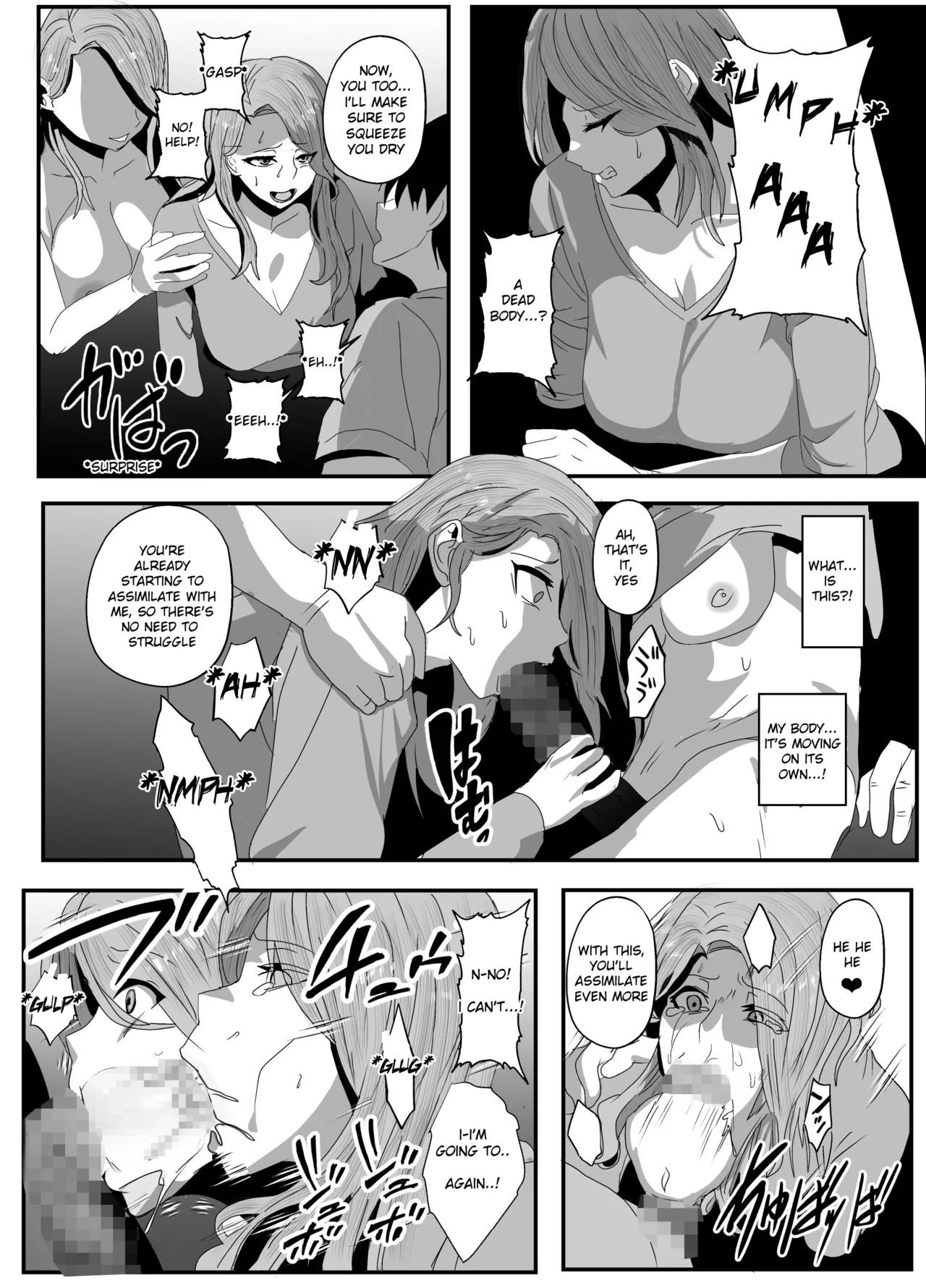 [Nottori-Dou (Poze)] Sagekawaru Haha Musume | Replacing Mother and Daughter image number 11