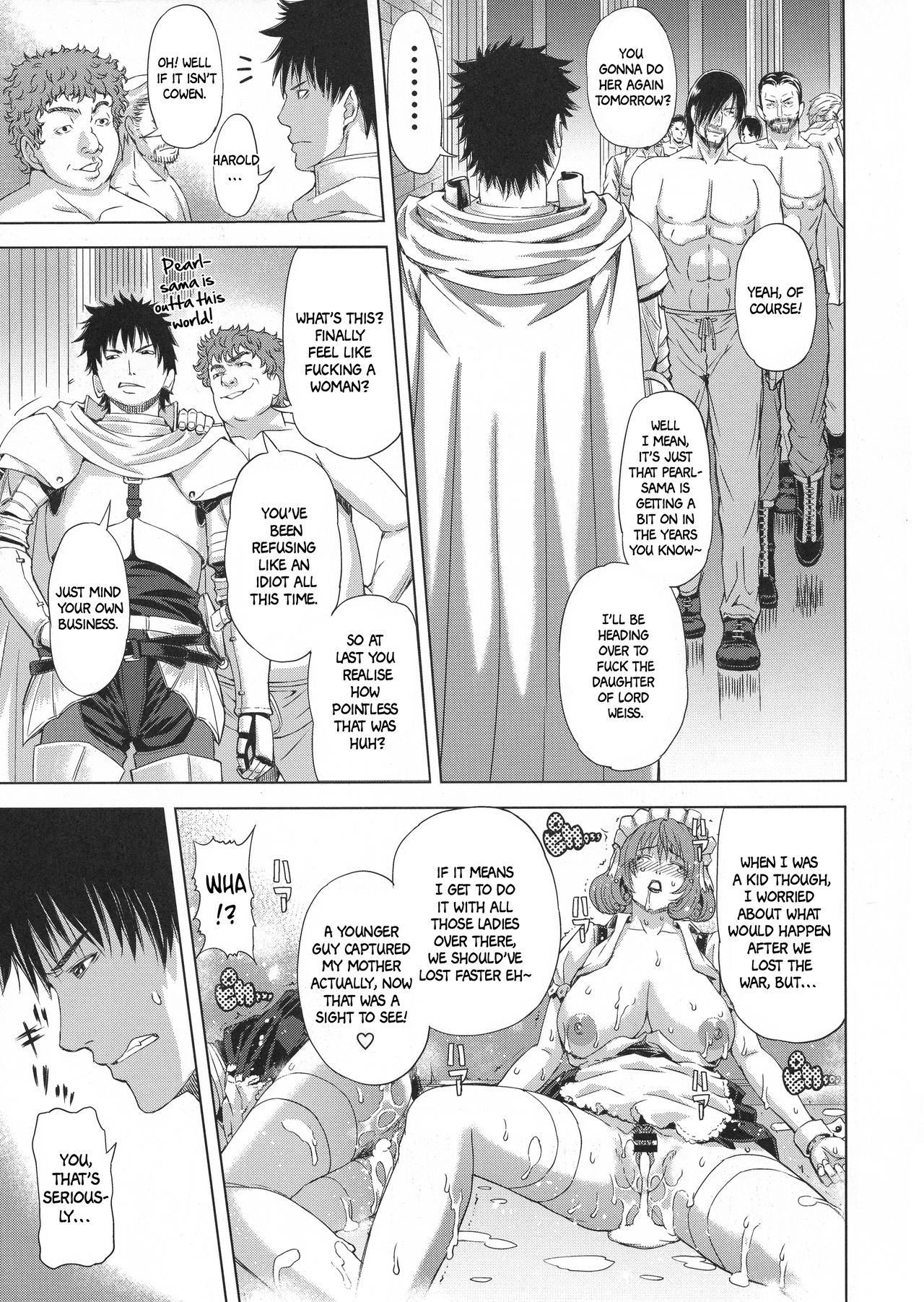 (C91) [Chrono Mail (Tokie Hirohito)] Kyouki no Oukoku Ichi no Shou | The Kingdom of Madness First Chapter [English] [HappyMerchants] Bildnummer 23