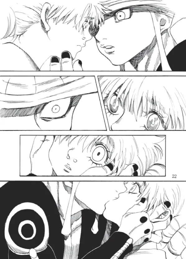 Hunter x hunter-meruem x komugi by  だぶりゅ(旧)  (Traduccion:CristoferDeLosAndes) изображение № 23