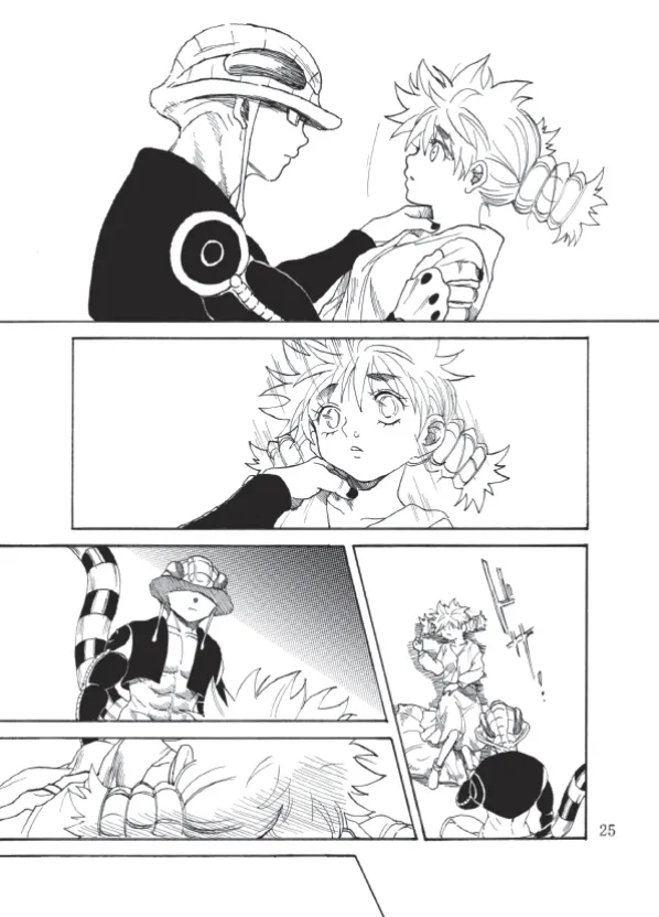 Hunter x hunter-meruem x komugi by  だぶりゅ(旧)  (Traduccion:CristoferDeLosAndes) изображение № 26