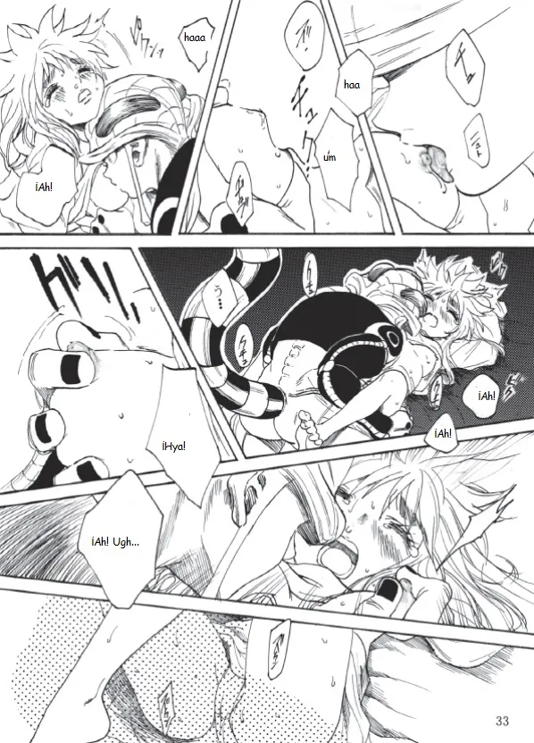 Hunter x hunter-meruem x komugi by  だぶりゅ(旧)  (Traduccion:CristoferDeLosAndes) изображение № 34