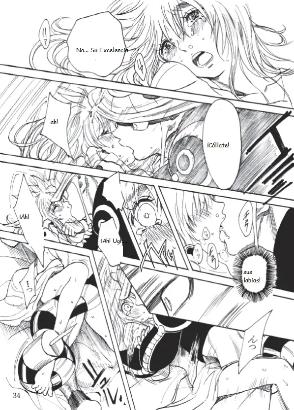 Hunter x hunter-meruem x komugi by  だぶりゅ(旧)  (Traduccion:CristoferDeLosAndes) изображение № 35