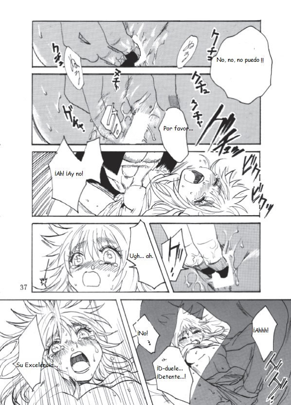 Hunter x hunter-meruem x komugi by  だぶりゅ(旧)  (Traduccion:CristoferDeLosAndes) изображение № 38