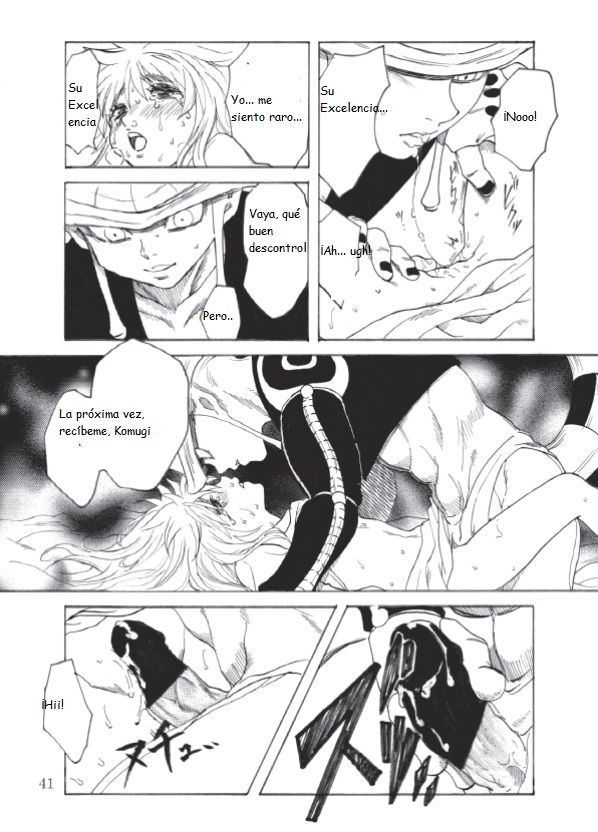 Hunter x hunter-meruem x komugi by  だぶりゅ(旧)  (Traduccion:CristoferDeLosAndes) изображение № 42