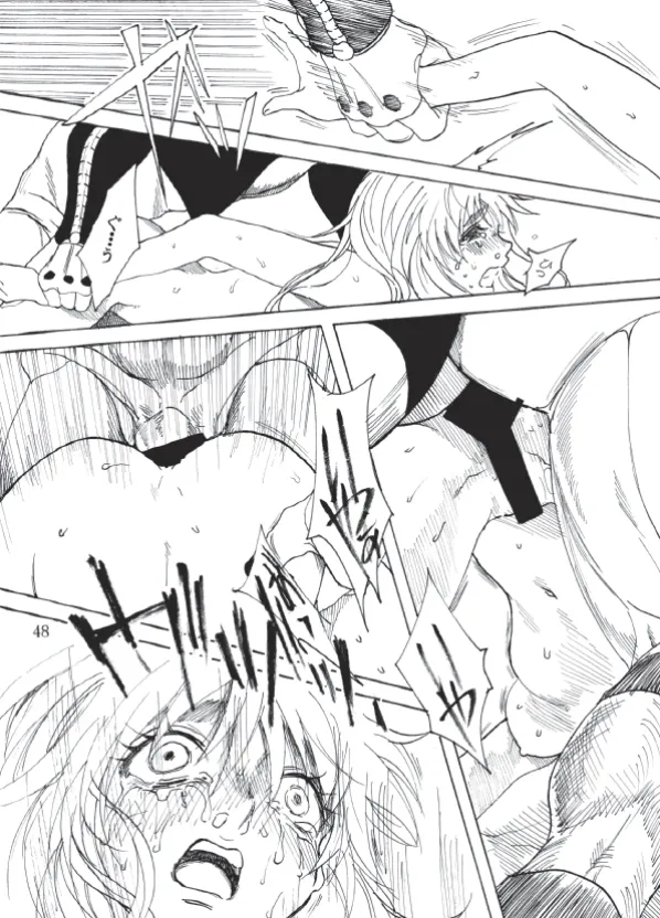 Hunter x hunter-meruem x komugi by  だぶりゅ(旧)  (Traduccion:CristoferDeLosAndes) изображение № 49