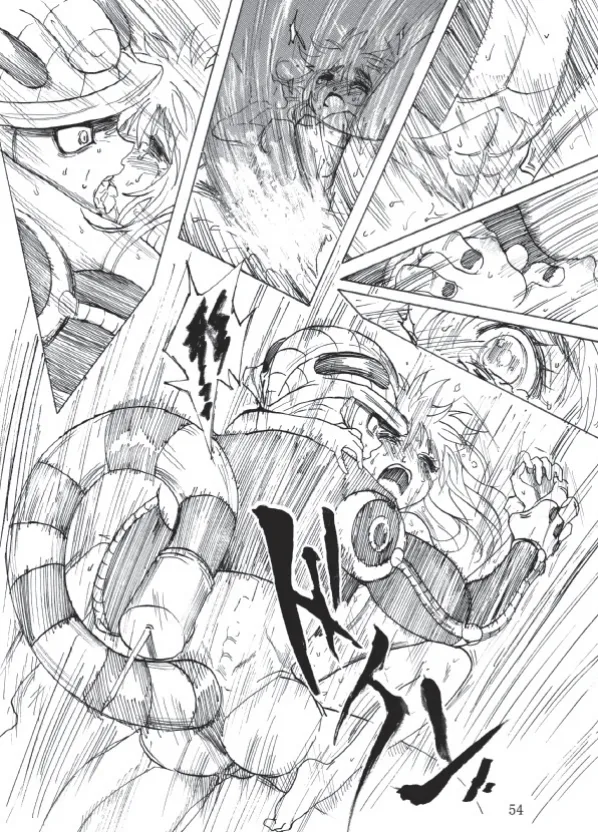 Hunter x hunter-meruem x komugi by  だぶりゅ(旧)  (Traduccion:CristoferDeLosAndes) изображение № 55