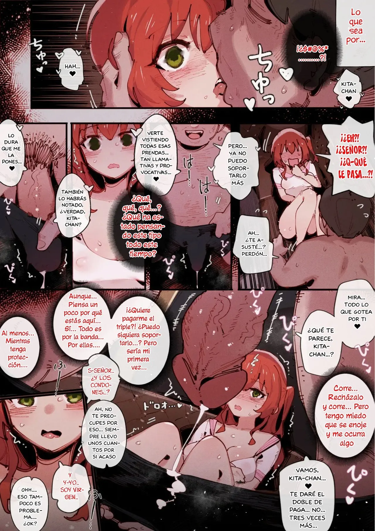 [GSUS] Kita/Nijika's Part-Time Job⭐... | El Trabajo a Tiempo Parcial de Kita y Nijika⭐... (Bocchi the Rock!) [Spanish] [Las Profanadas Scan] [Digital] [Ongoing] изображение № 5