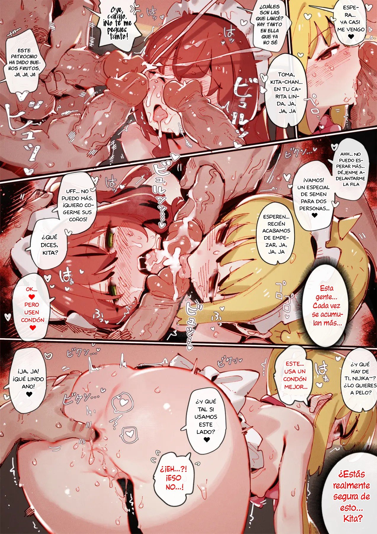 [GSUS] Kita/Nijika's Part-Time Job⭐... | El Trabajo a Tiempo Parcial de Kita y Nijika⭐... (Bocchi the Rock!) [Spanish] [Las Profanadas Scan] [Digital] [Ongoing] изображение № 20