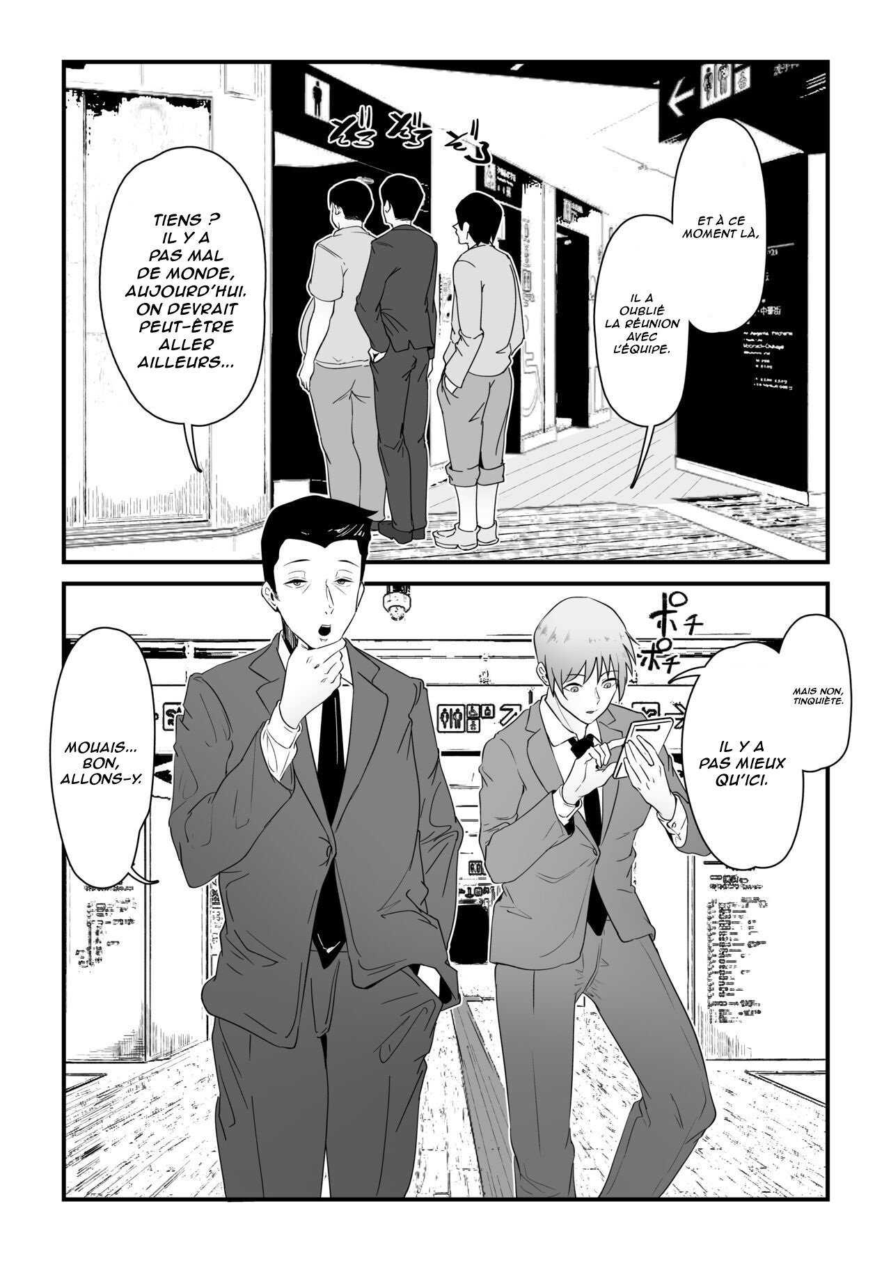 [mosoya (Wakimiunten)] Dansei-yo toilet wa itsumo konde iru | La jeune Femme qui donne du plaisir aux toilettes [French] [Lopxi] [Digital] image number 2