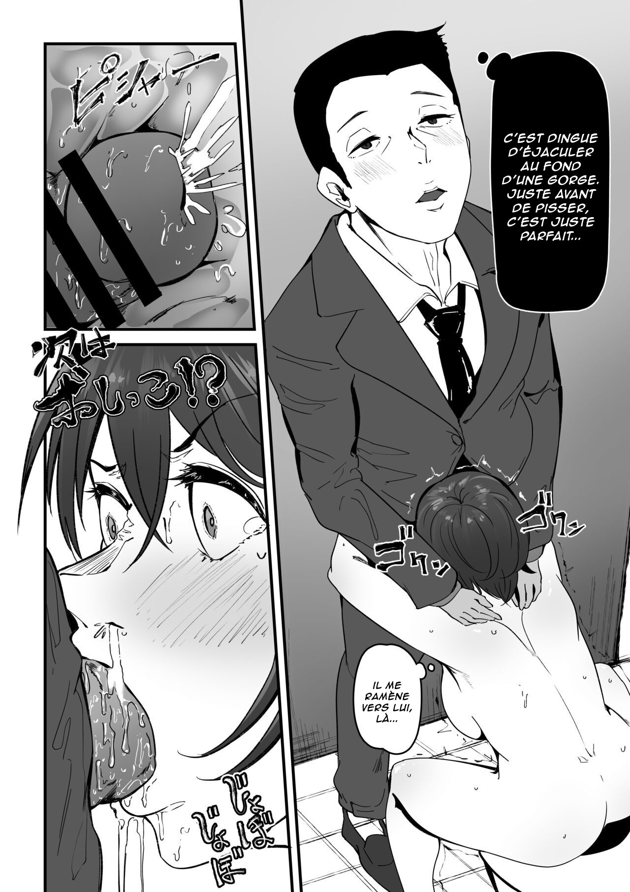 [mosoya (Wakimiunten)] Dansei-yo toilet wa itsumo konde iru | La jeune Femme qui donne du plaisir aux toilettes [French] [Lopxi] [Digital] image number 13