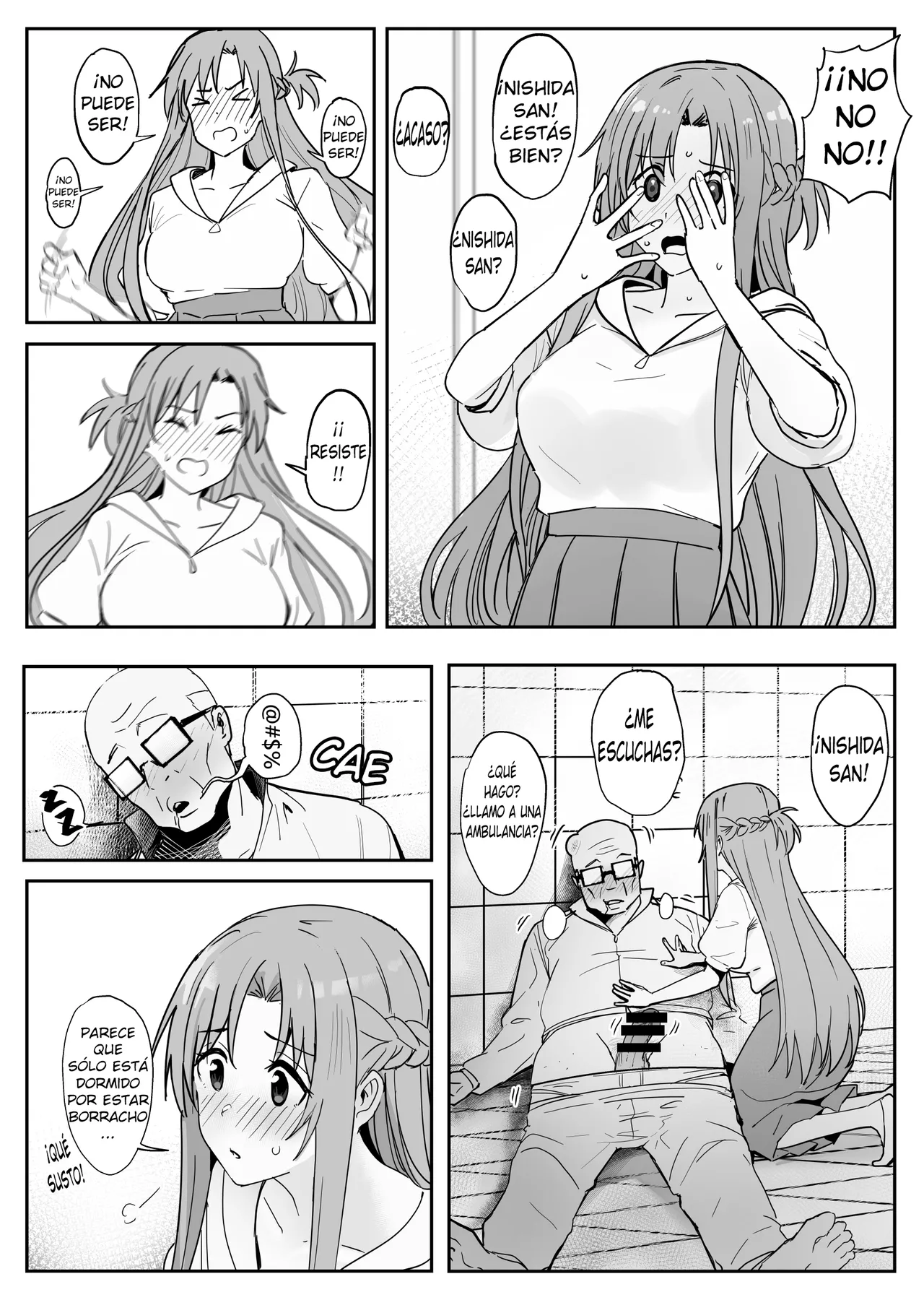 [Oninarasu] Asuna SP (Sword Art Online) [Spanish] 이미지 번호 4