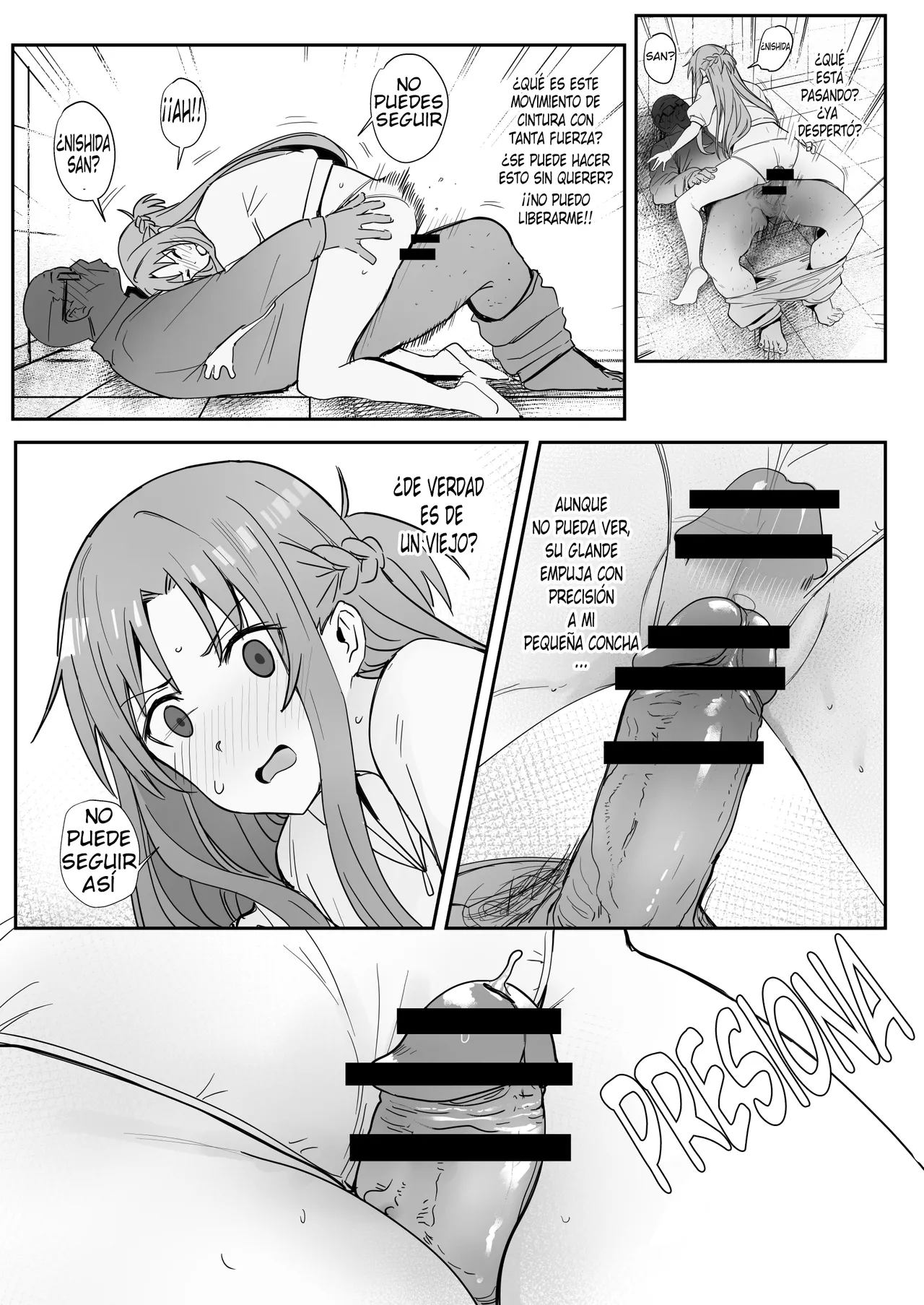 [Oninarasu] Asuna SP (Sword Art Online) [Spanish] 이미지 번호 20