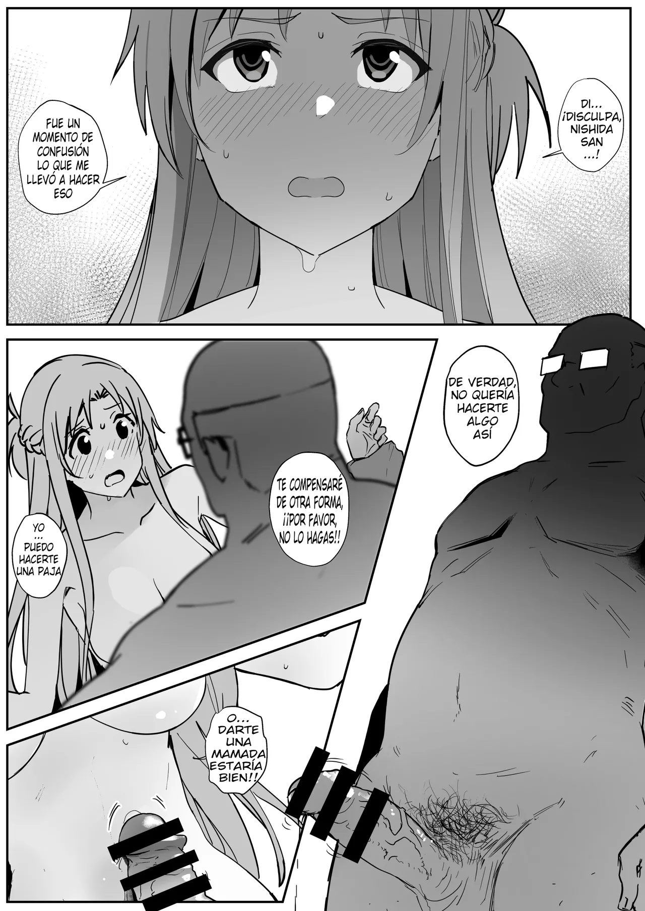 [Oninarasu] Asuna SP (Sword Art Online) [Spanish] 이미지 번호 26