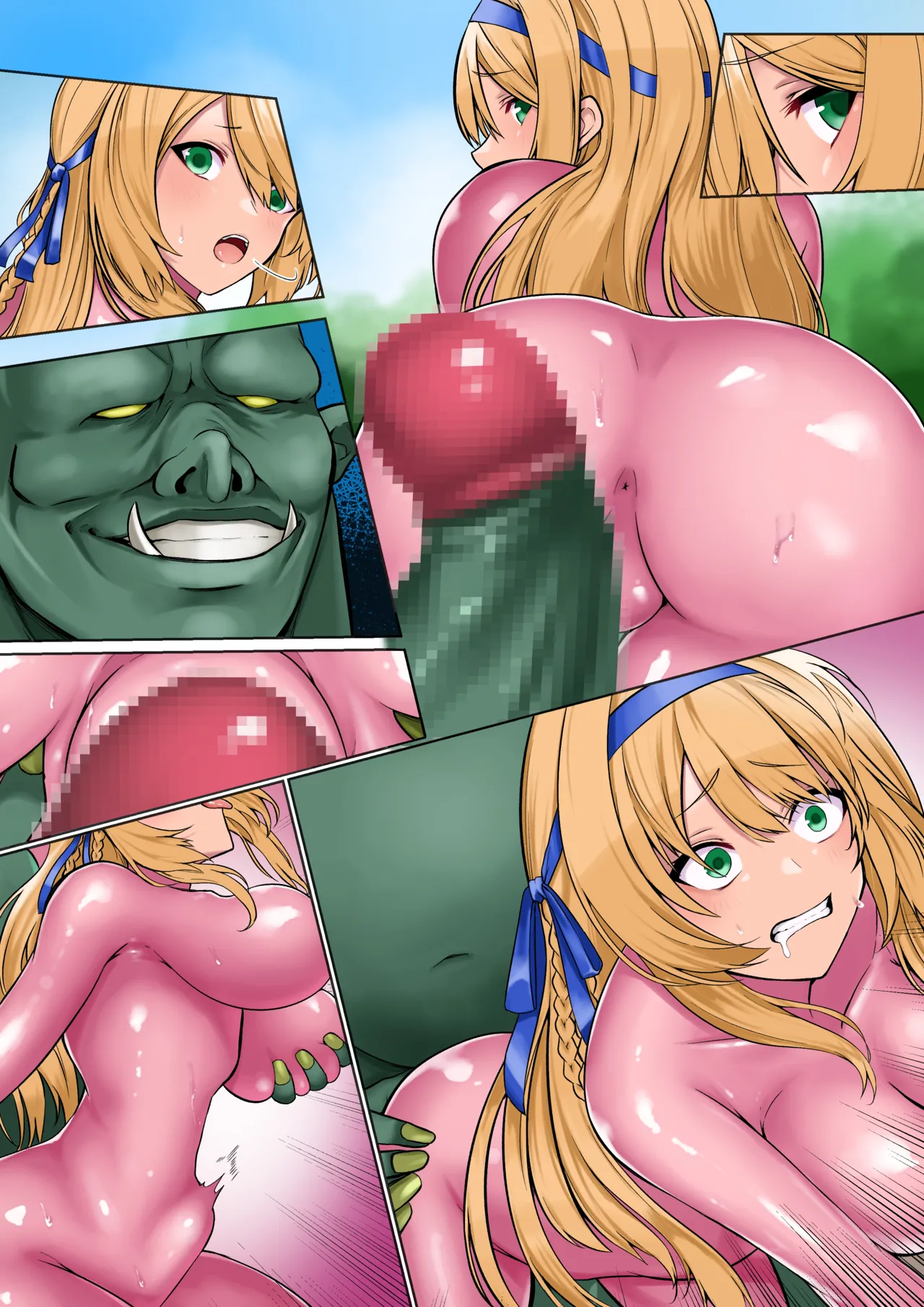 [Jury] Himekishi Alicia no Junan -Orc-sama wa Himekishi o Tsukaima ni Shitai- | 공주 기사 앨리시아의 시련 - 오크 님은 공주 기사를 사역마로 삼고 싶어 하신다 图片编号 45